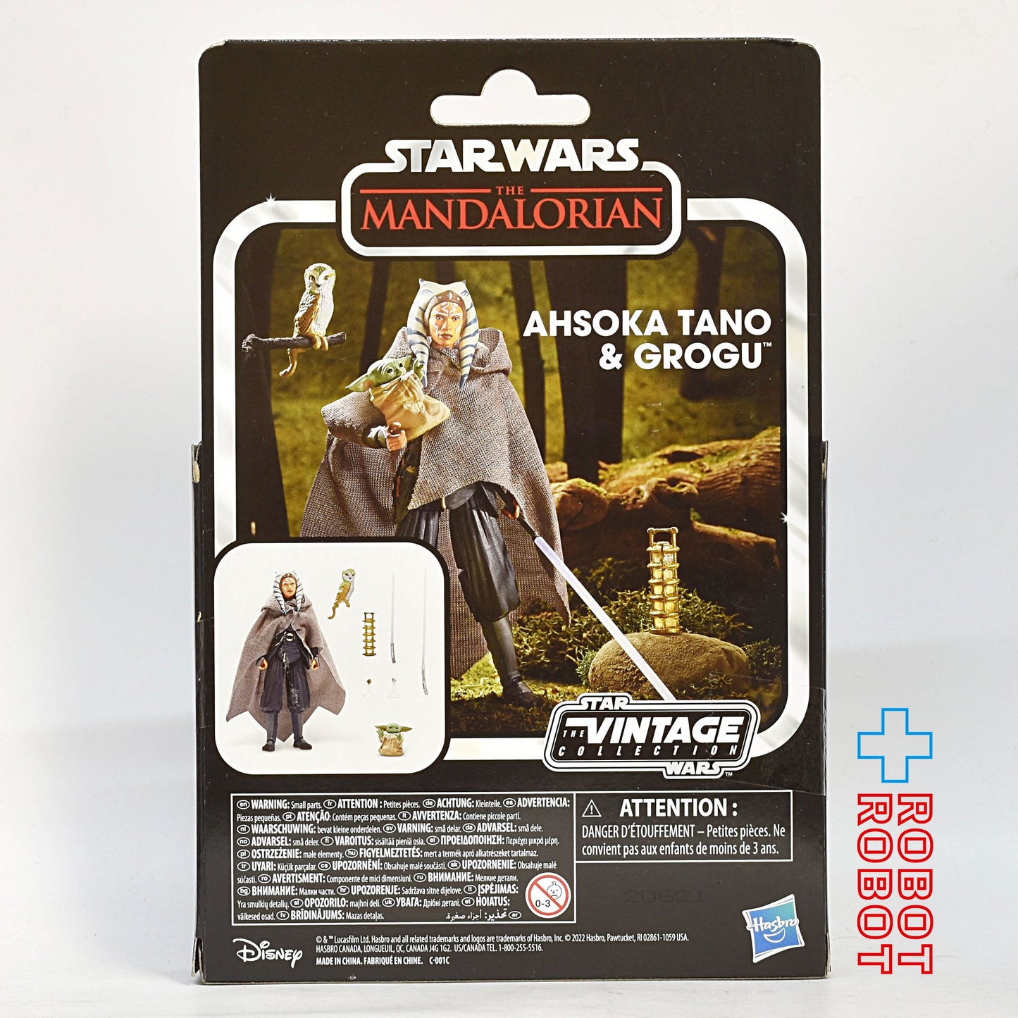 スター・ウォーズ ヴィンテージコレクション デラックス マンダロリアン アソーカ・タノ & グローグー クションフィギュア US版