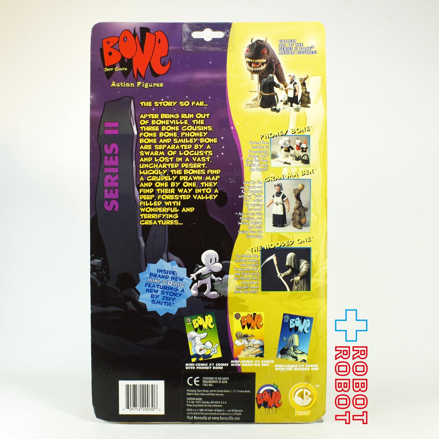 ジェフ・スミス コミック ボーン フーデッド・ワン アクションフィギュア 2001 未開封