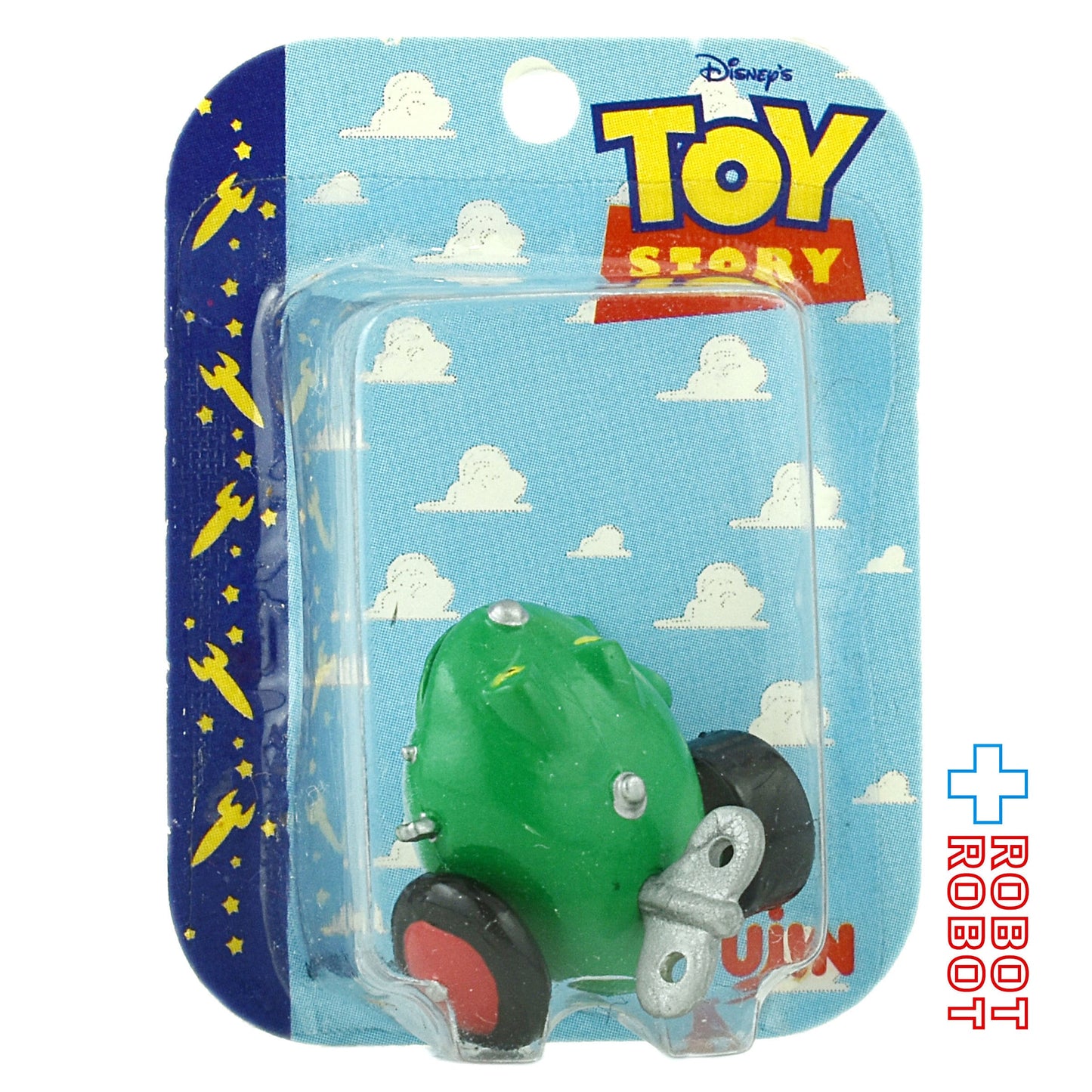 ユージン トイ・ストーリー ミニブリスターコレクション ワインドアップ・フロッグ フィギュア 未開封