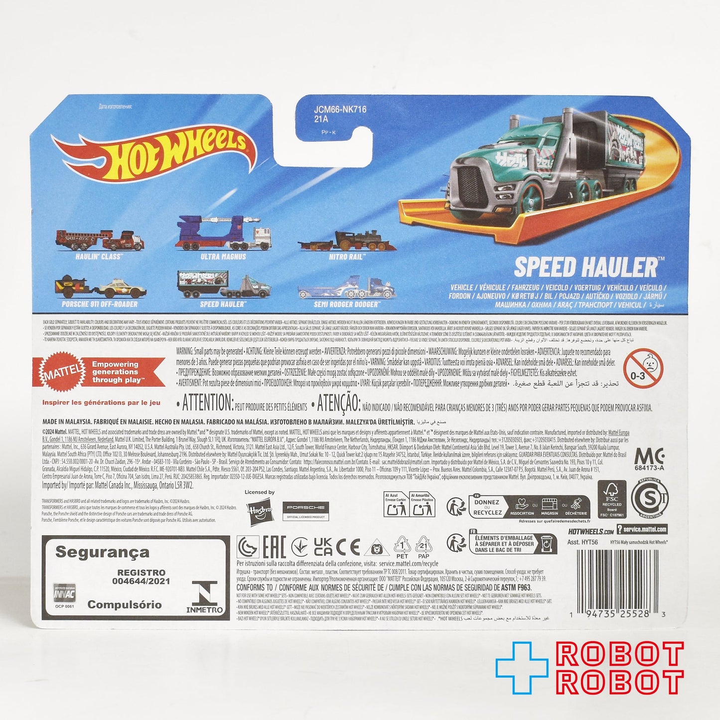 ホットウィール トラックフリート スピードハウラー 1/64 ダイキャスト ミニカー 未開封