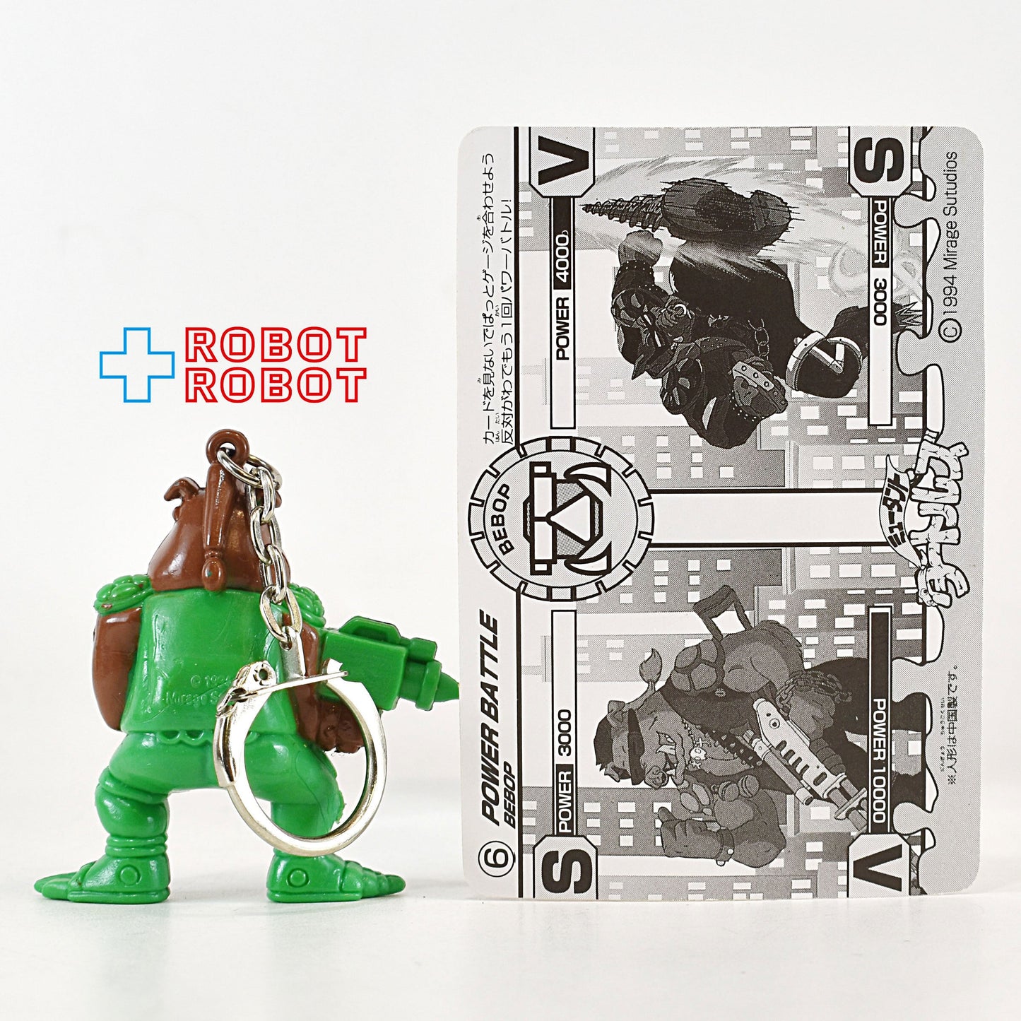 カバヤ タートルズ ミュータントホルダー #06 ビーバップ マシンガン 薄緑ボディ PVCフィギュア キーホルダー