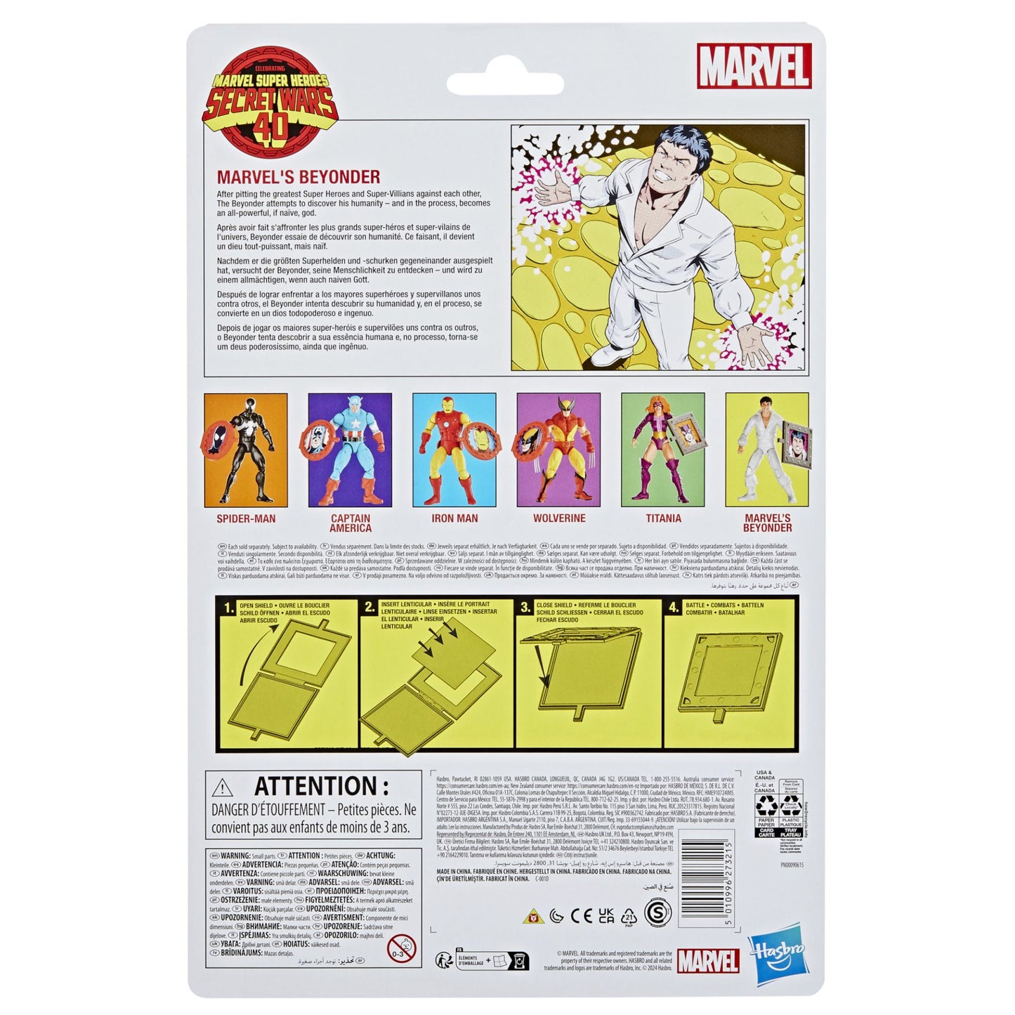 マーベルレジェンド クラシックス シークレット・ウォーズ 40周年記念 ビヨンダー (コミック) 6インチ アクションフィギュア 国内版 未開封
