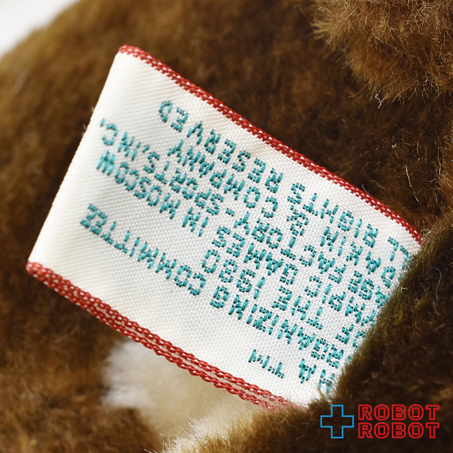 Dakin こぐまのミーシャ モスクワオリンピック マスコット 20インチ ぬいぐるみ人形 1979 紙タグ付