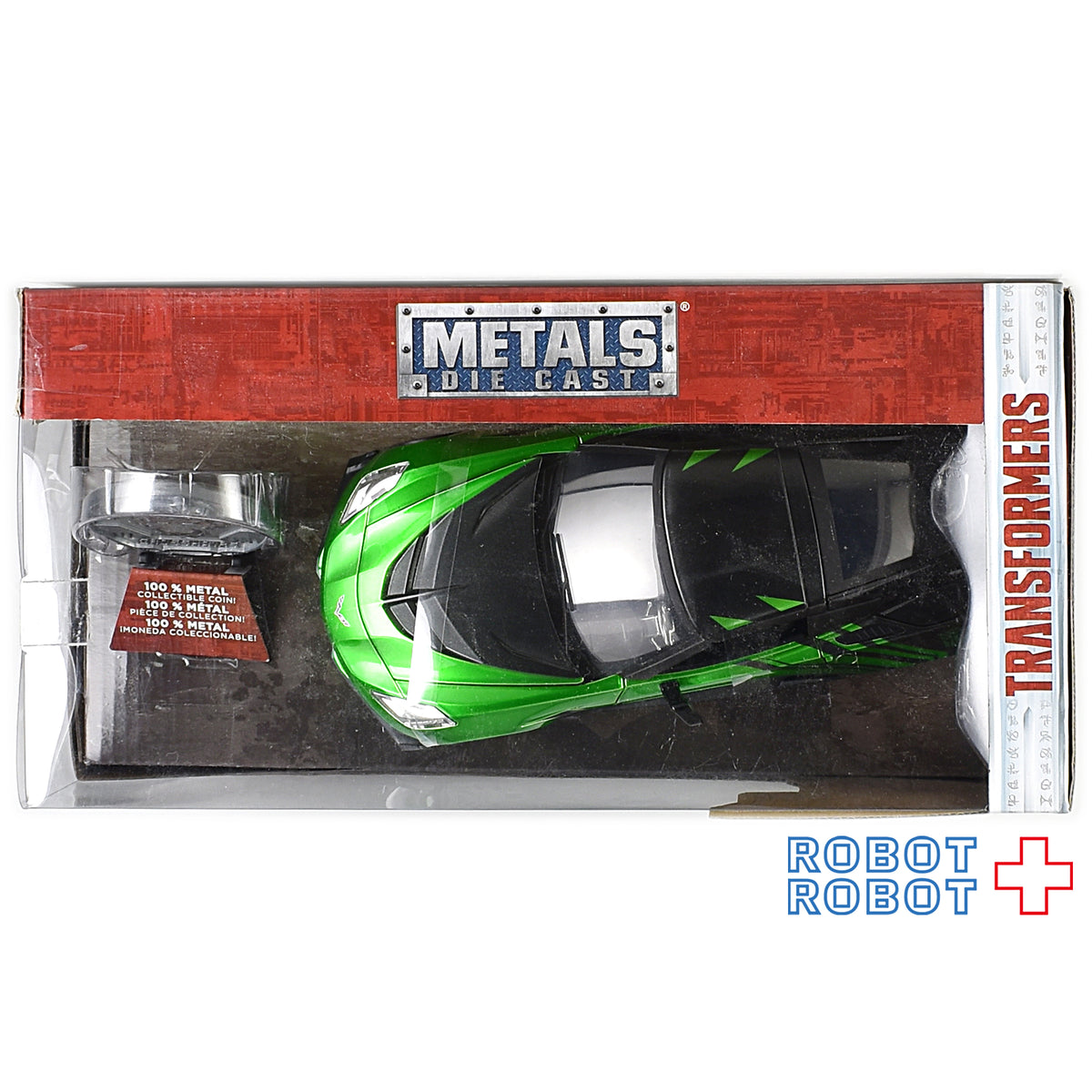 トランスフォーマー 最後の騎士王 2017 ジェイダトイズ メタルズ 1/24スケール ダイキャストビークル クロスヘアーズ US版