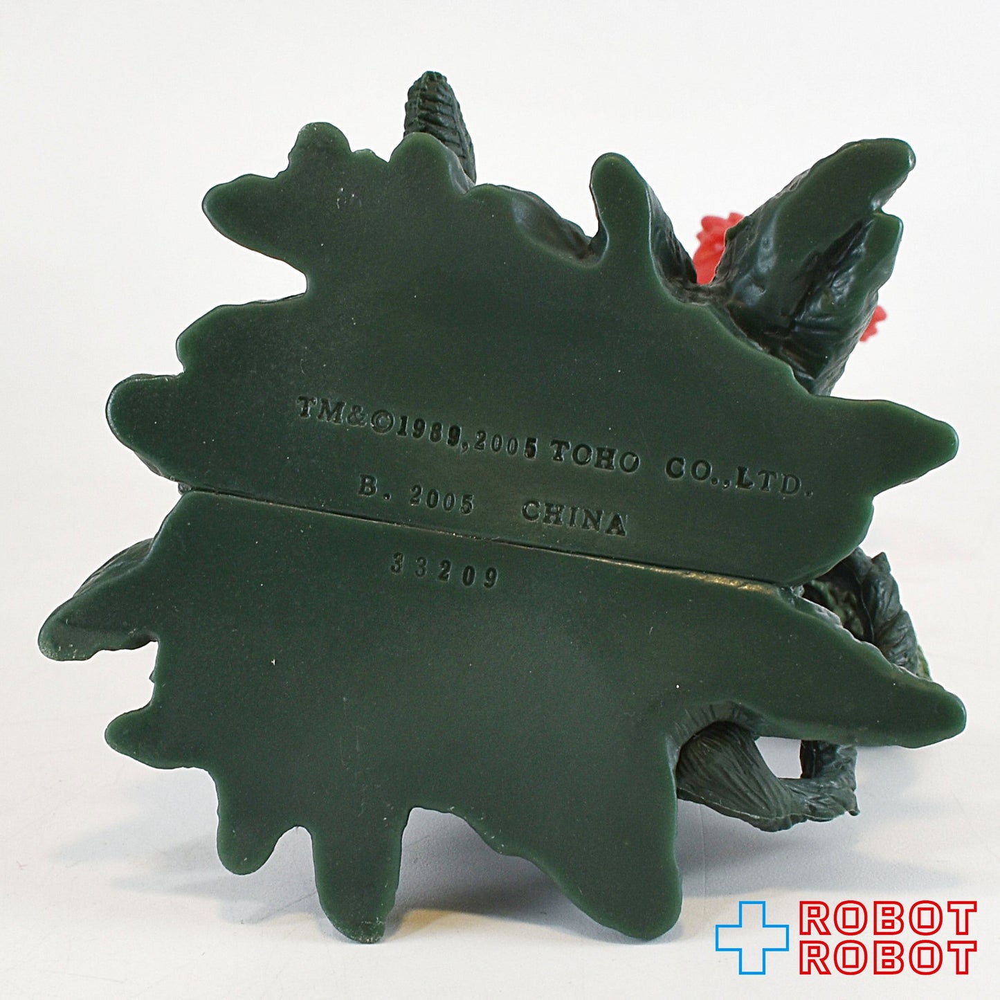 バンダイ 東宝ゴジラ怪獣 ビオランテ花獣 ミニソフビフィギュア