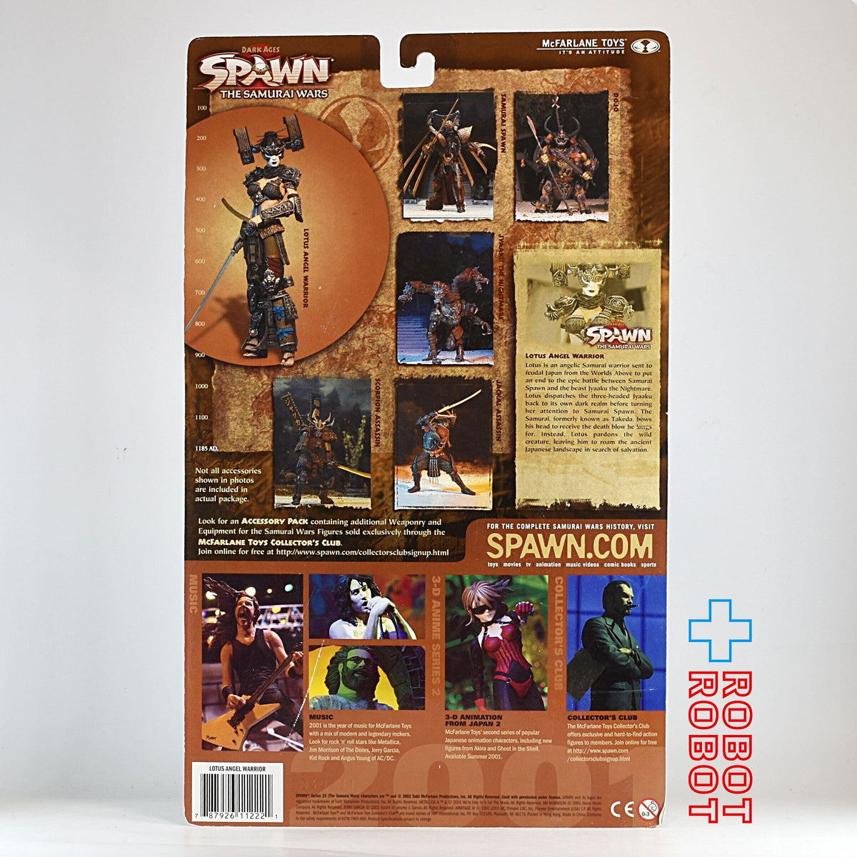 マクファーレン・トイズ スポーン ダークエイジ サムライウォーズ シリーズ19 ロータス・エンジェル・ウォーリアー アクションフィギュア 未開封