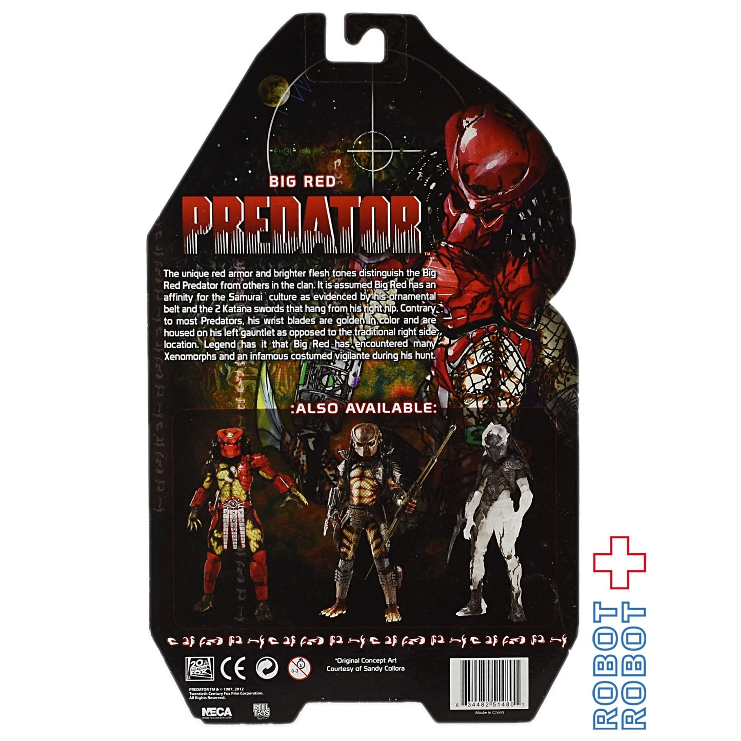 ネカ プレデター シリーズ 07 プレデター / ビッグ・レッド・プレデター 7インチアクションフィギュア 未開封