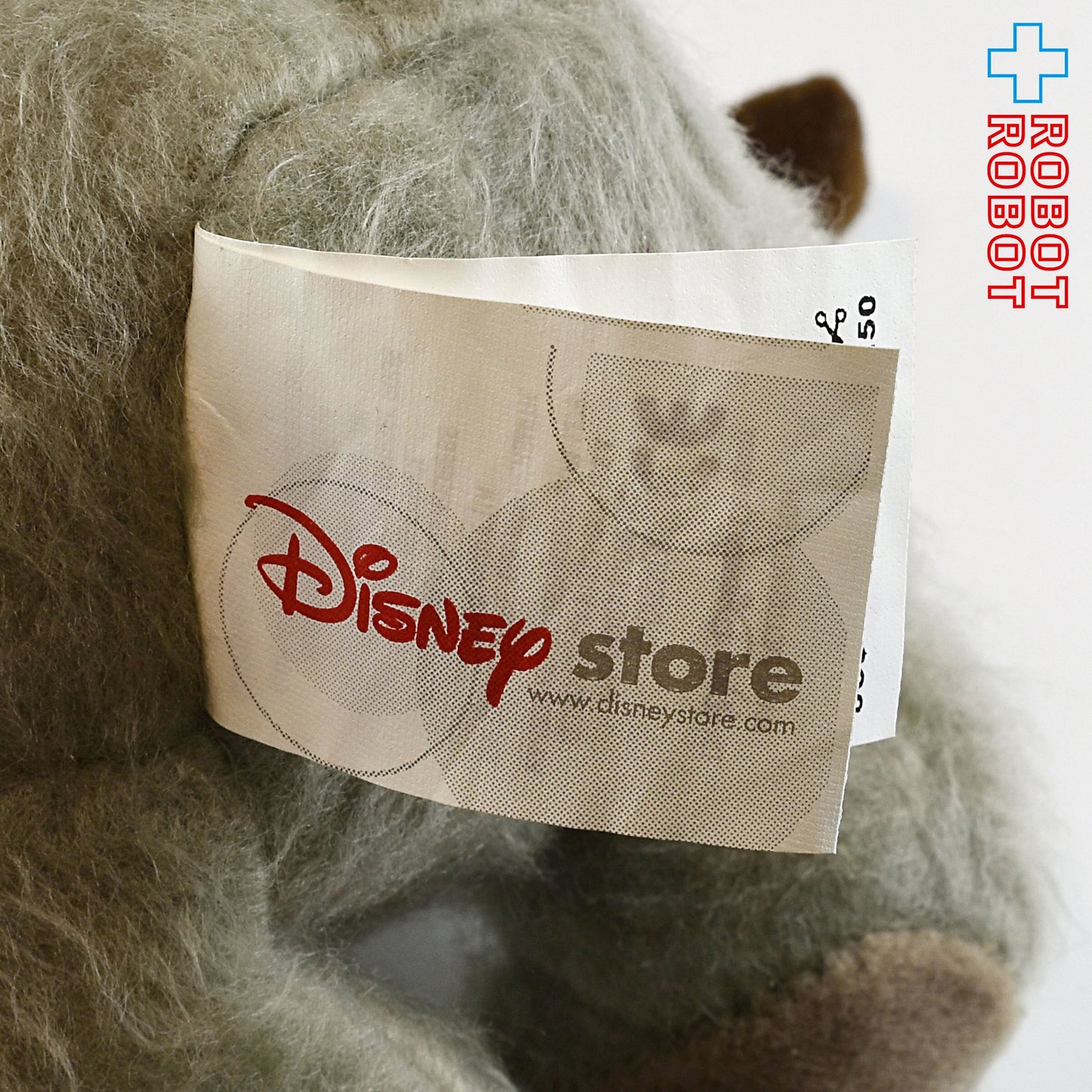 ディズニー カントリーベア ビッグアル 7インチ ぬいぐるみ人形