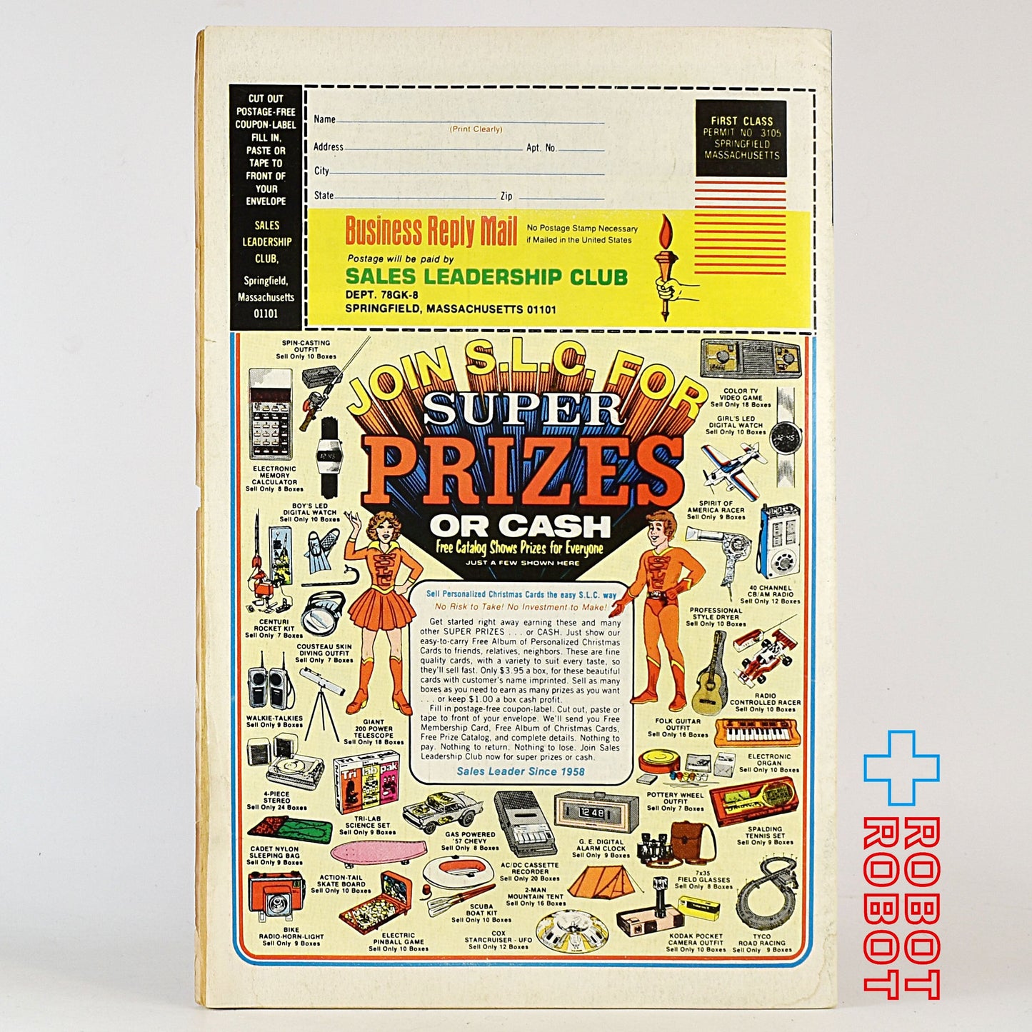 ゴールドキー・コミック ヨセミテ・サム&バッグス・バニー コミックス 56巻 1978年 90263-810