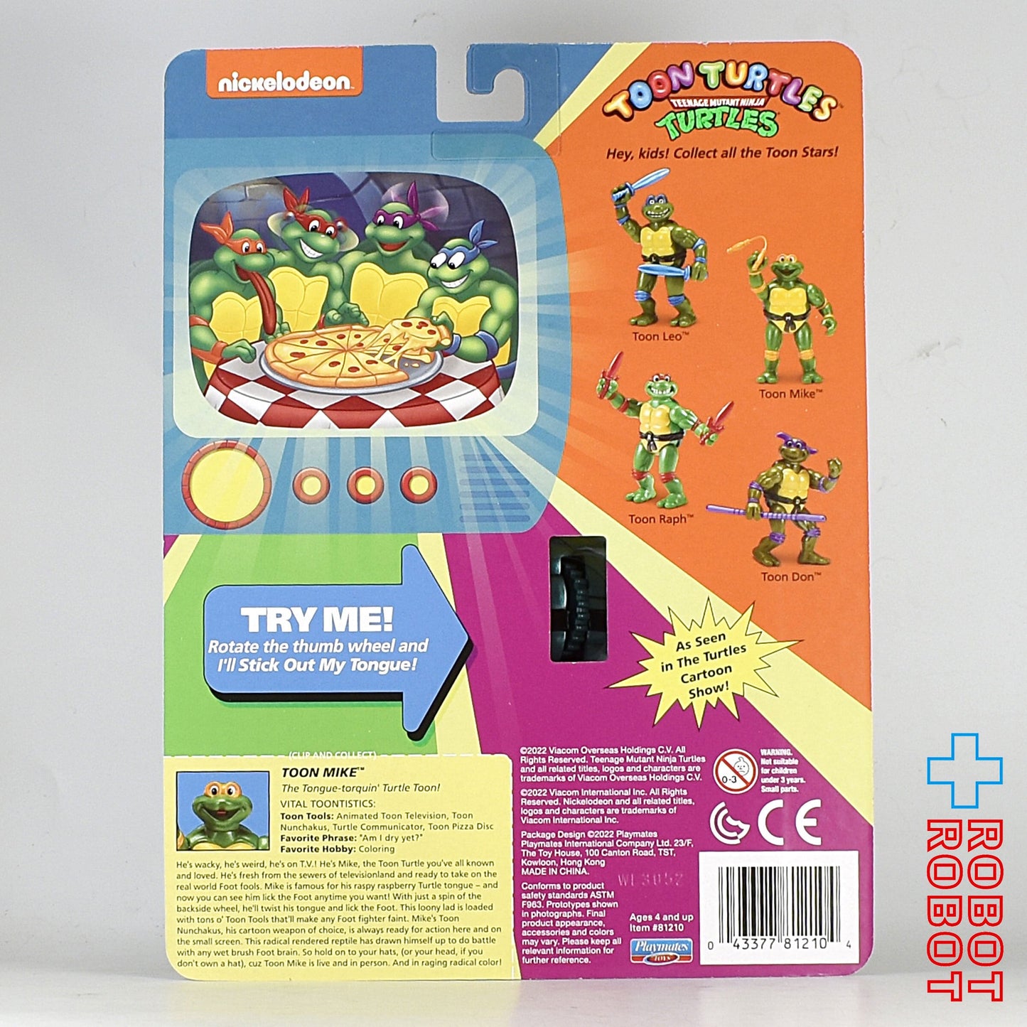 ニンジャ・タートルズ クラシックコレクション TMNT トゥーンタートルズ フィギュア 4種セット 未開封