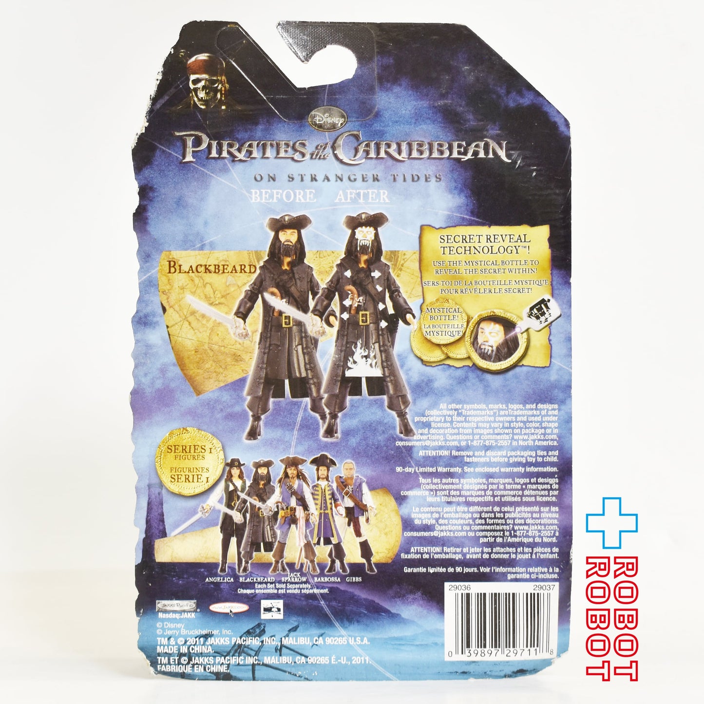 ジャックスパシフィック パイレーツ・オブ・カリビアン/生命の泉 シークレット・リヴェール・テクノロジー 1/18 ブラックビアード(黒ひげ) アクションフィギュア 未開封