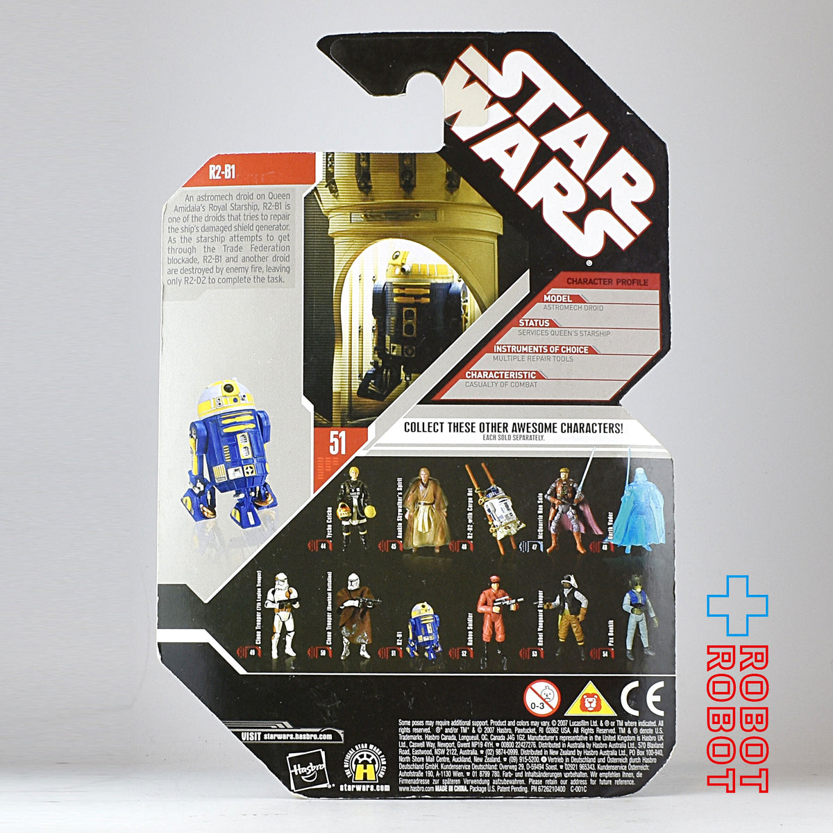 スター・ウォーズ 30th 2007-51 R2-B1 アクションフィギュア US版 MOC
