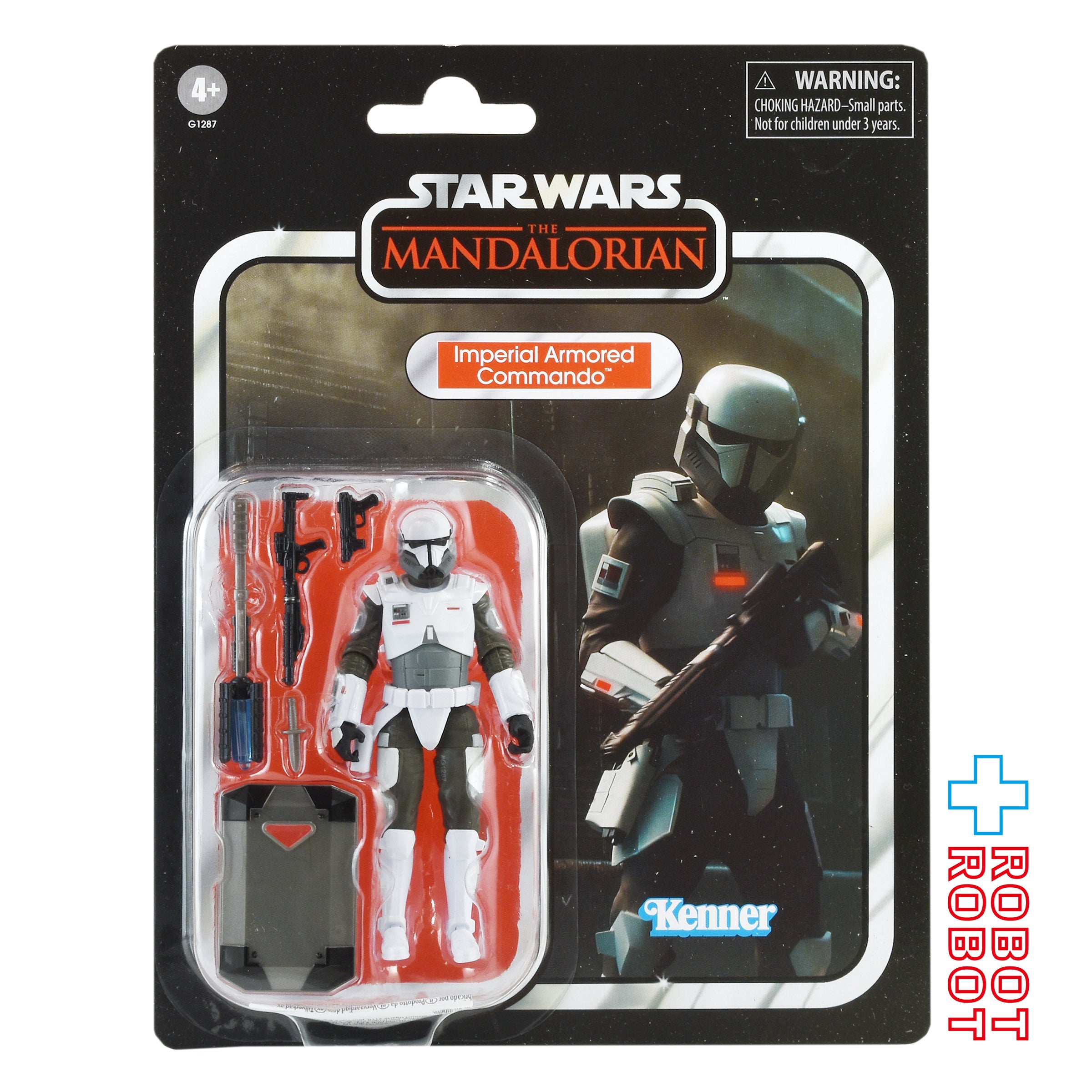スター・ウォーズ VC366 インペリアル・アーマード・コマンドー