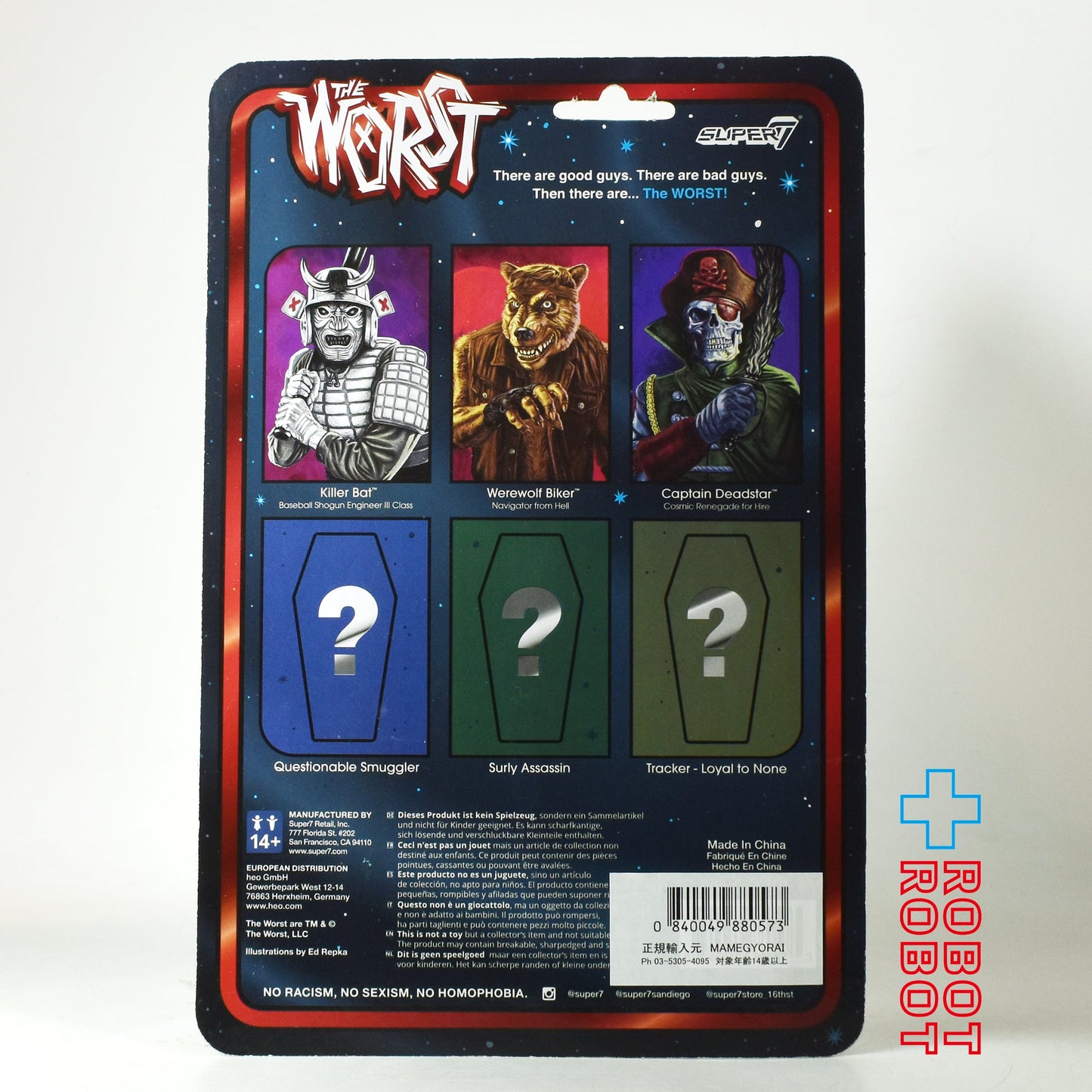 リ・アクション ザ・ワースト キラー・バット(スカム・スクワッド Ver.) 3.75インチ アクションフィギュア 未開封