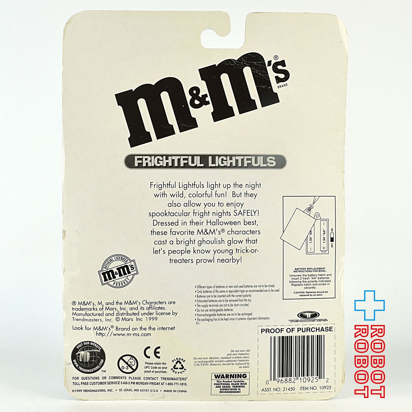 M&M's エムアンドエムズ イエロー フライトフルライトフル ミニ懐中電灯 フラッシュライト 未開封