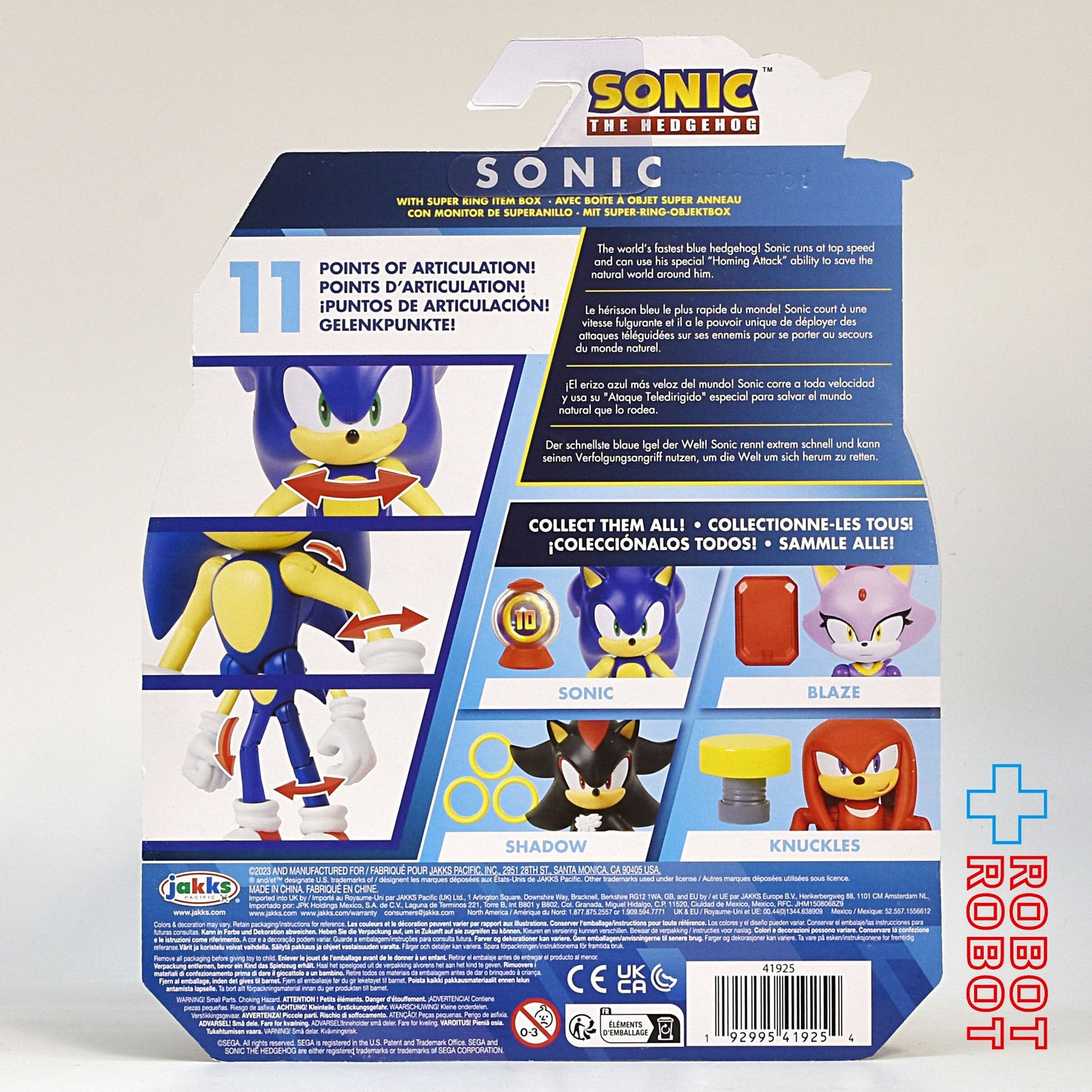 ソニック・ザ・ヘッジホッグ 4インチ アクションフィギュア ソニック ウェーブ14 未開封