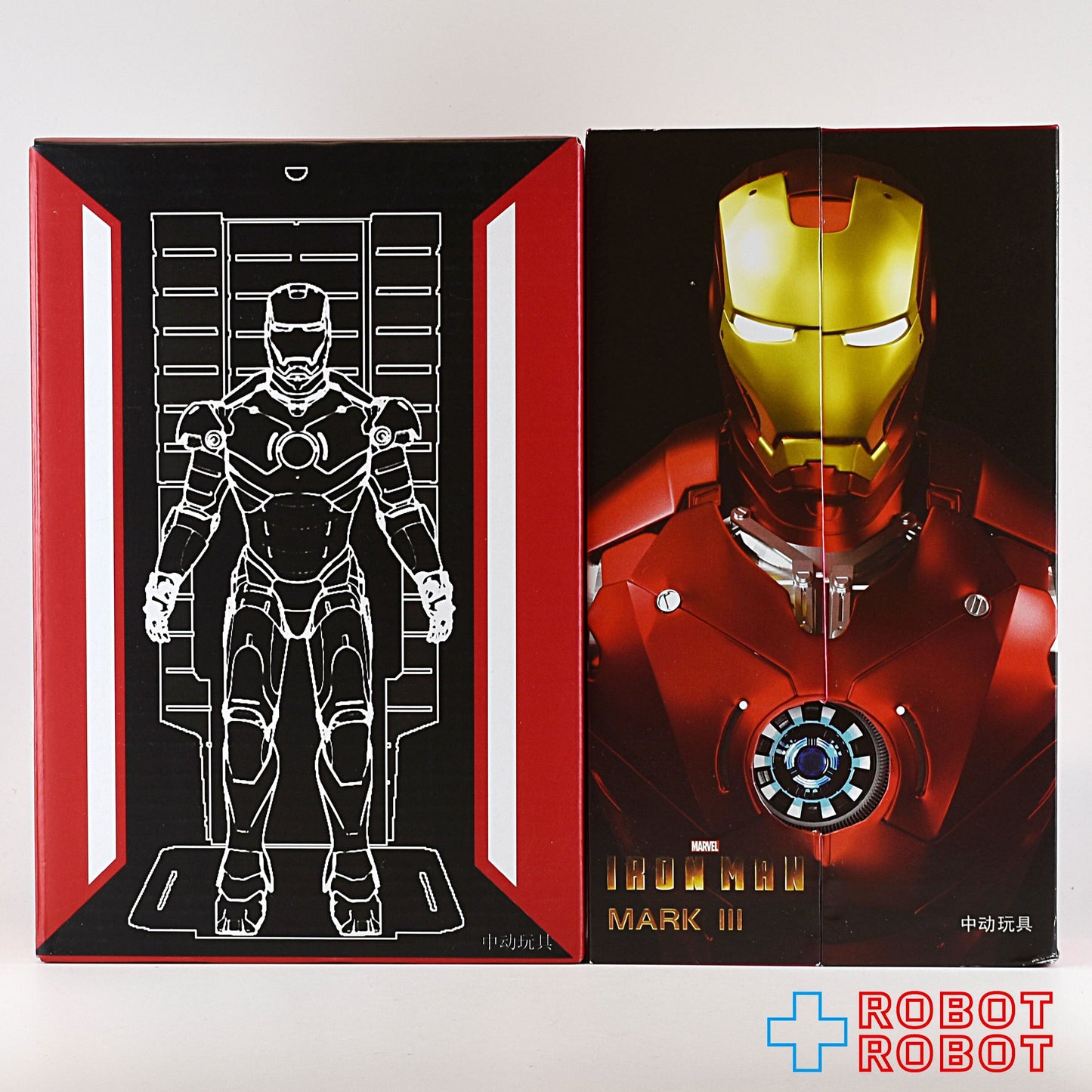 ZD Toys マーベル アイアンマン マーク3 + ホール・オブ・アーマー セット