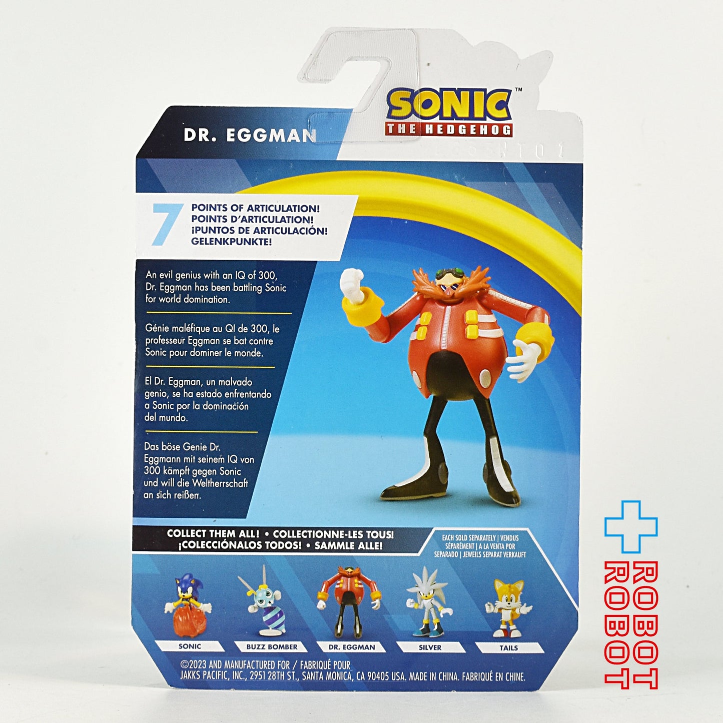 ソニック・ザ・ヘッジホッグ 2.5インチ アクションフィギュア エッグマン ウェーブ14 未開封