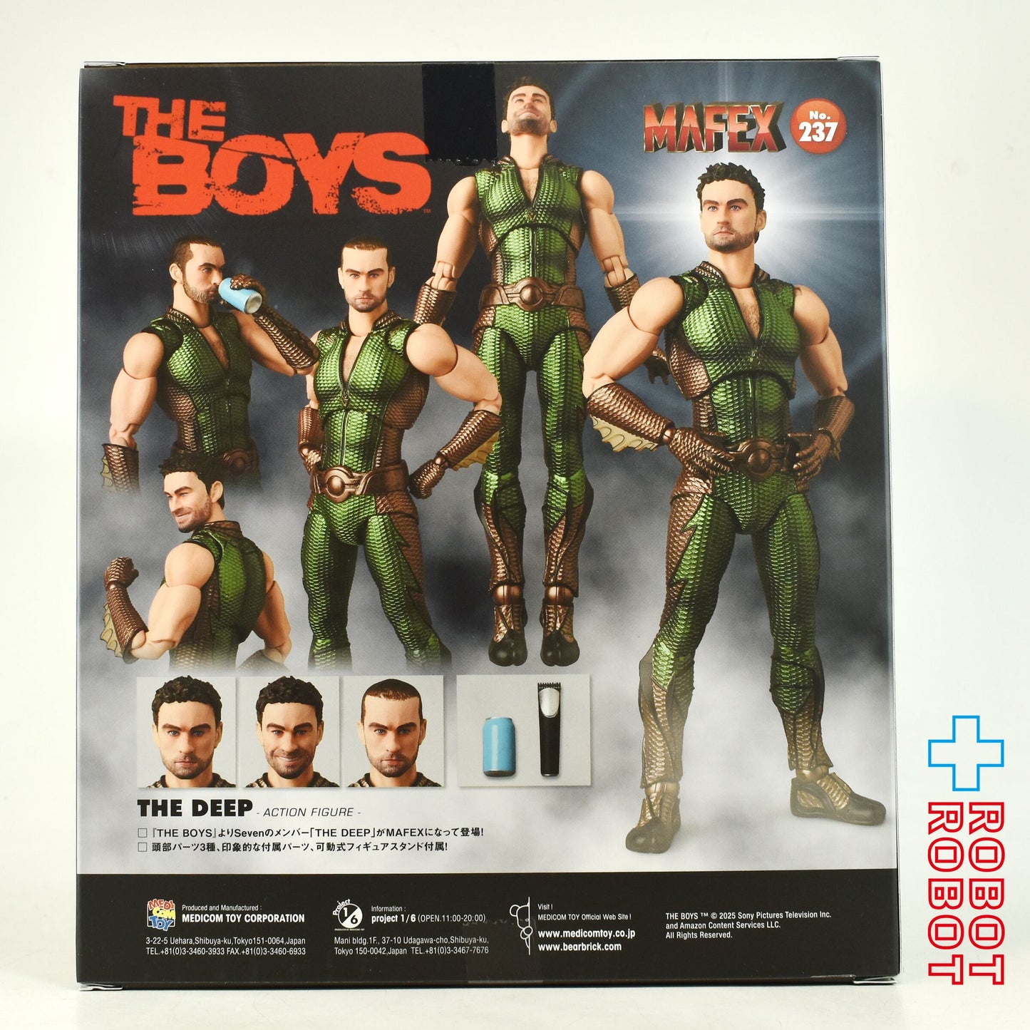 メディコム・トイ MAFEX マフェックス No.237 ザ・ボーイズ ディープ アクションフィギュア 未開封