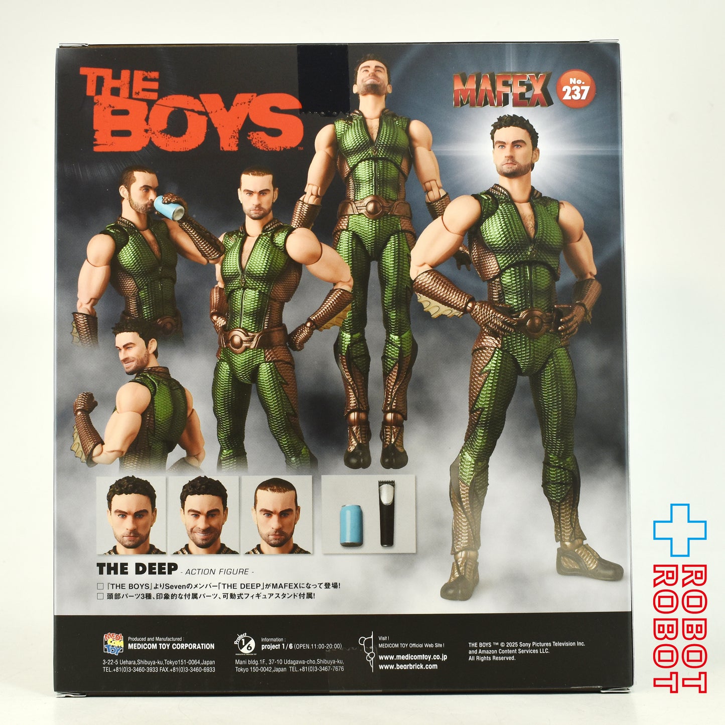 メディコム・トイ MAFEX マフェックス No.237 ザ・ボーイズ ディープ アクションフィギュア 未開封