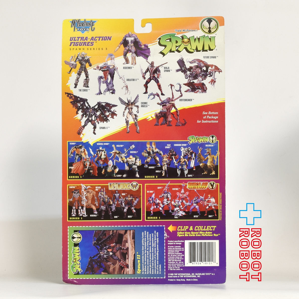 マクファーレン・トイズ スポーン シリーズ3 スポーンII ハーフマスク(’98リデコレーション ) アクションフィギュア 未開封