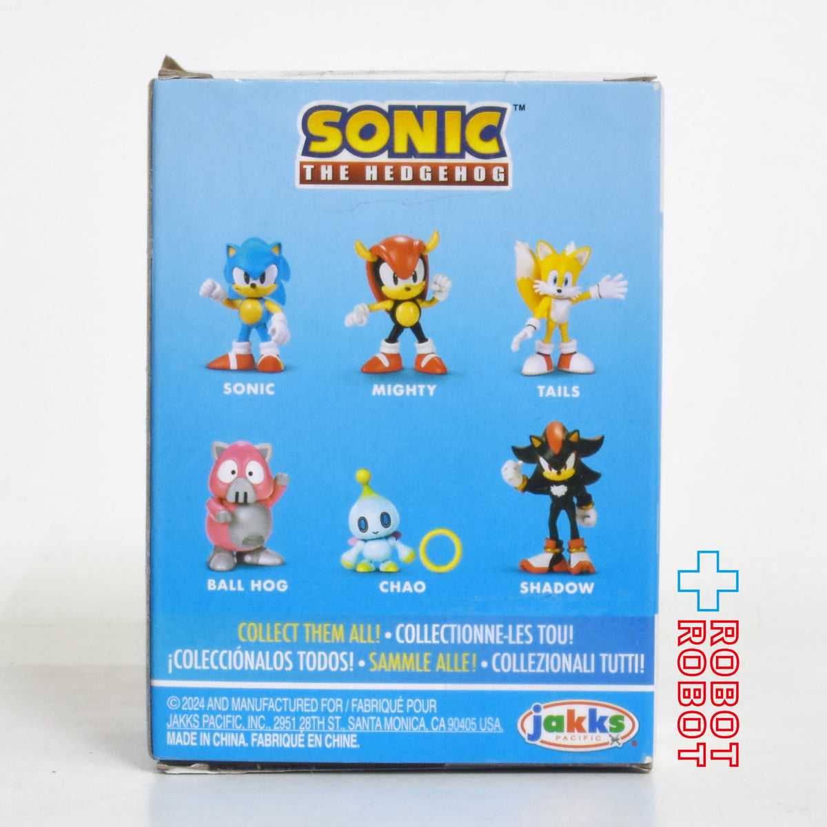 ソニック・ザ・ヘッジホッグ ボール・ホッグ 2.5インチ アクションフィギュア 未開封