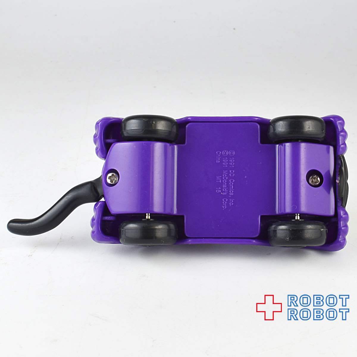 マクドナルド DC バットマン ハッピーセット 1991 キャットウーマン