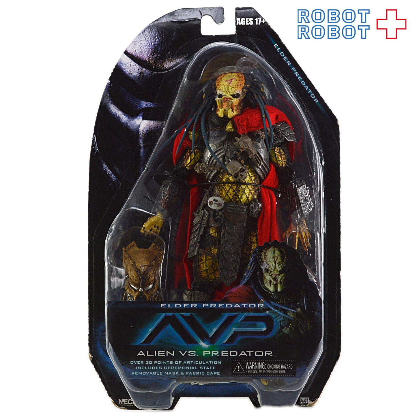 ネカ プレデター シリーズ 17 プレデター 2 / エルダー・プレデター 7インチアクションフィギュア 未開封