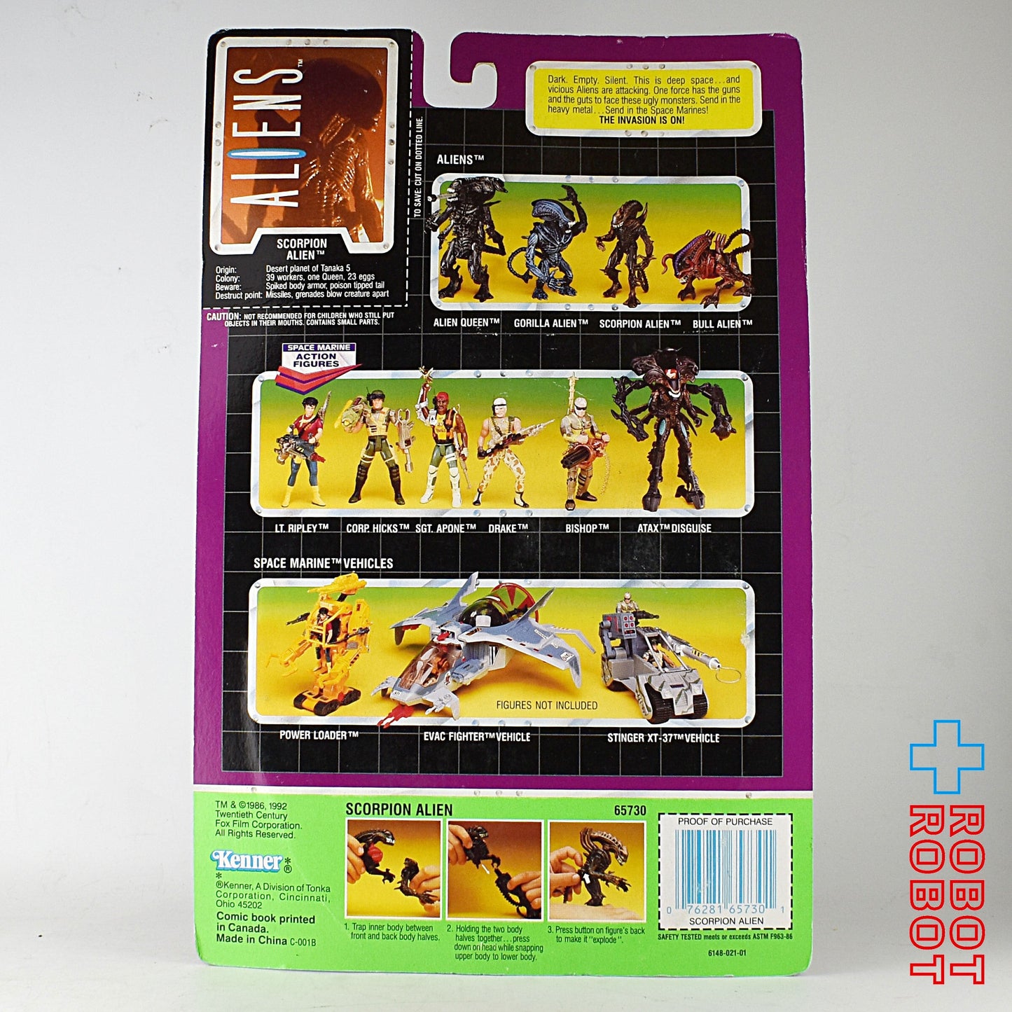 ケナー エイリアン スコーピオンエイリアン アクションフィギュア 1992 未開封
