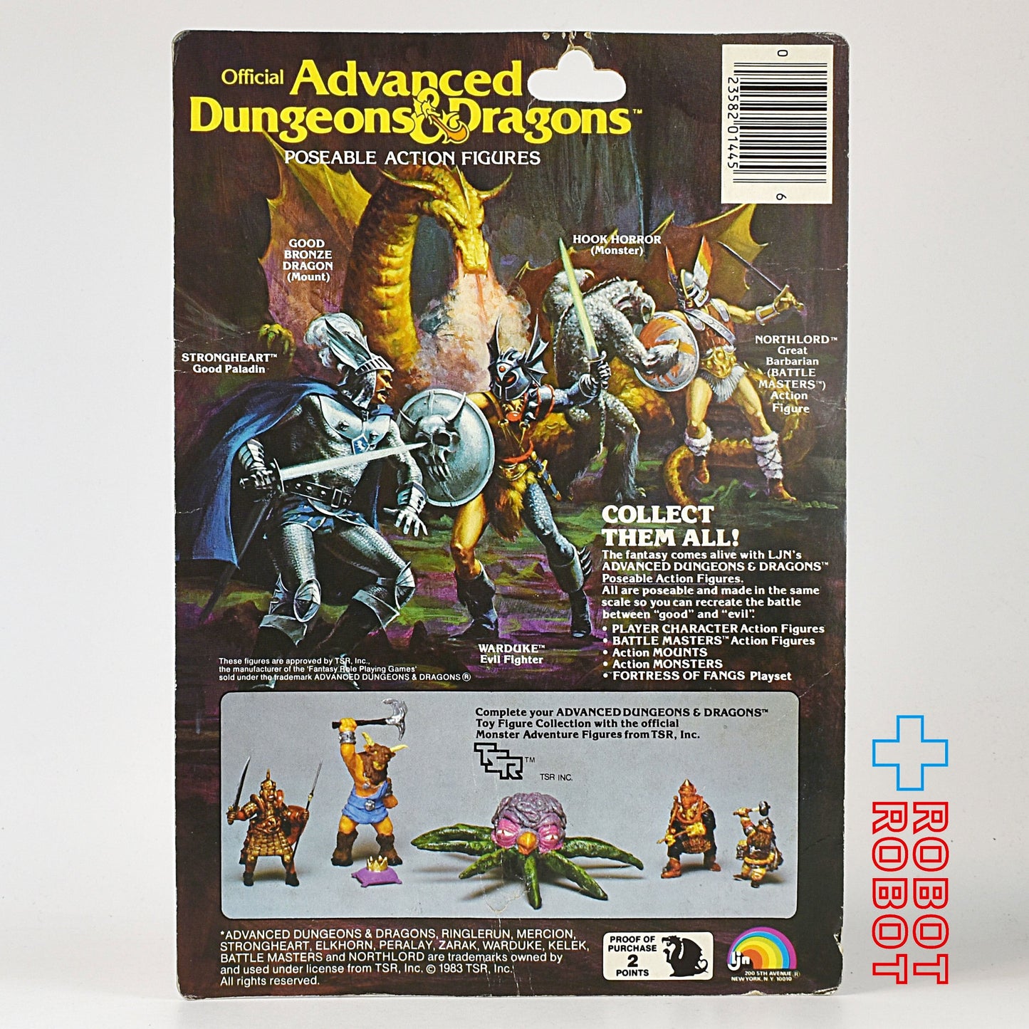 LJN社 AD&D ダンジョンズ&ドラゴンズ PERALAY フィギュア 未開封