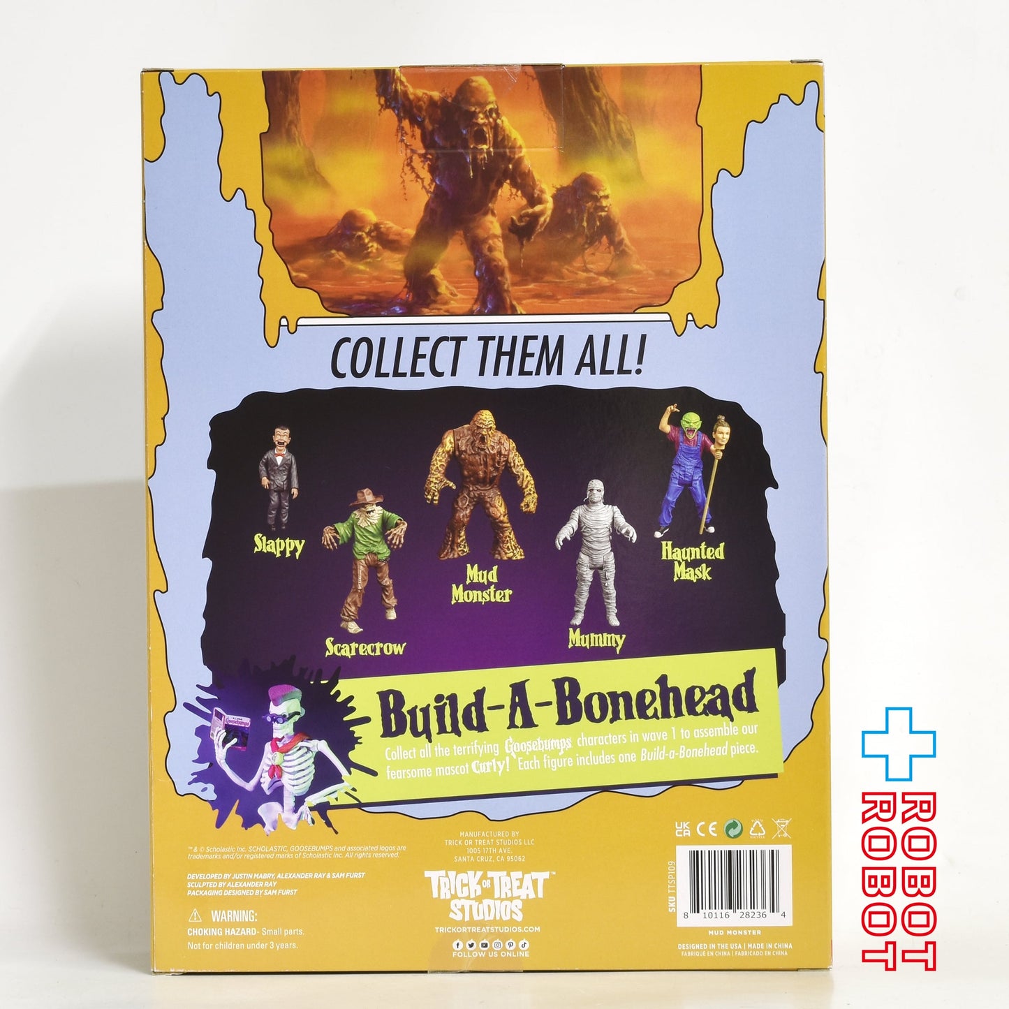 トリックオアトリートスタジオ グースバンプス #15 泥の怪物 アクションフィギュア 未開封