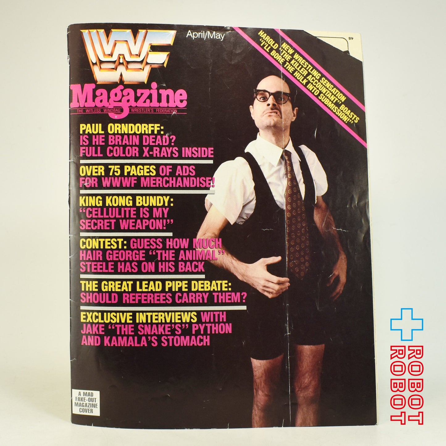 MAD MAGAZINE マッドマガジン no.272 アルフ July 1987