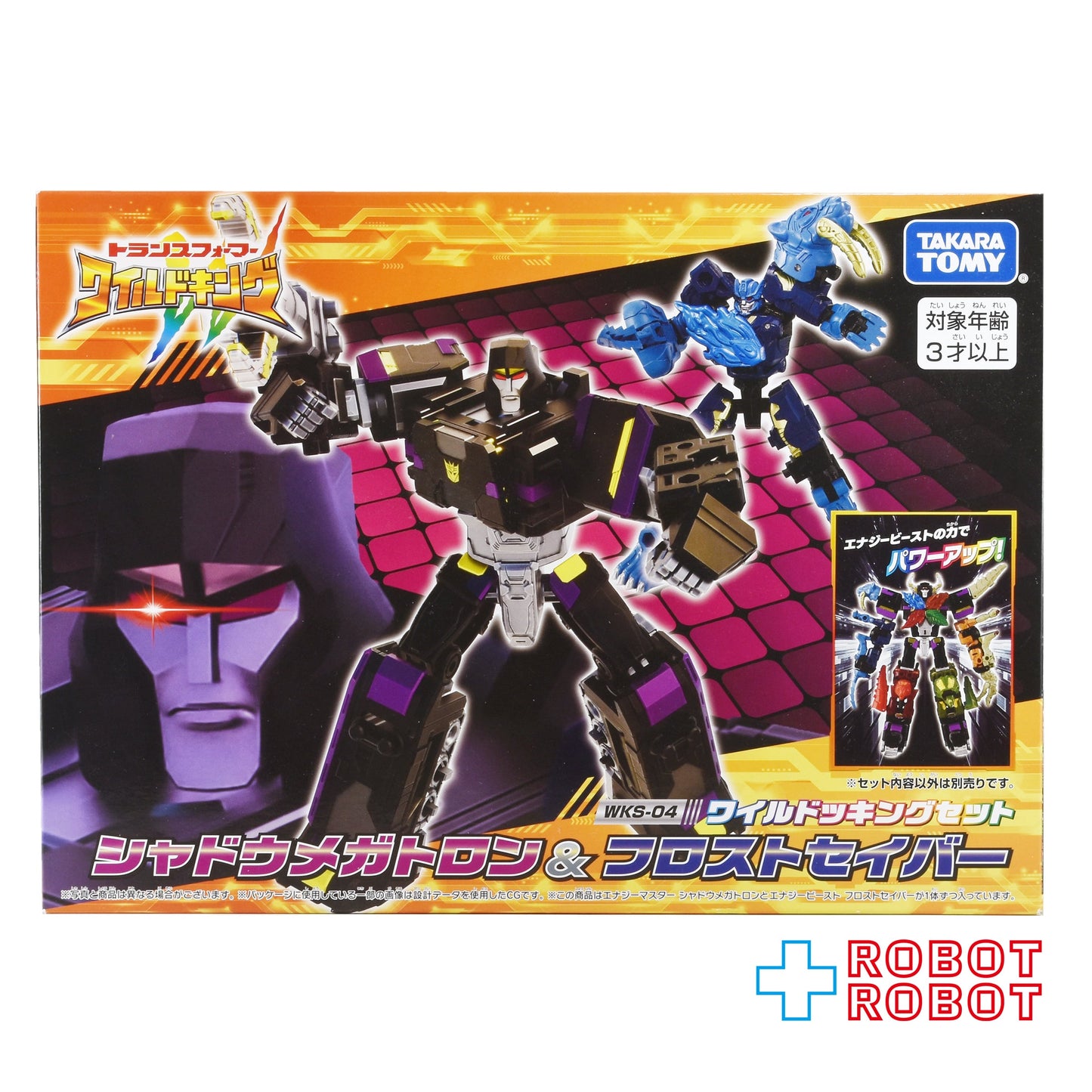 ⚫️タカラトミー トランスフォーマー ワイルドキング WKS-04 ワイルドッキングセット シャドウメガトロン & フロストセイバー 開封箱入1号店商品