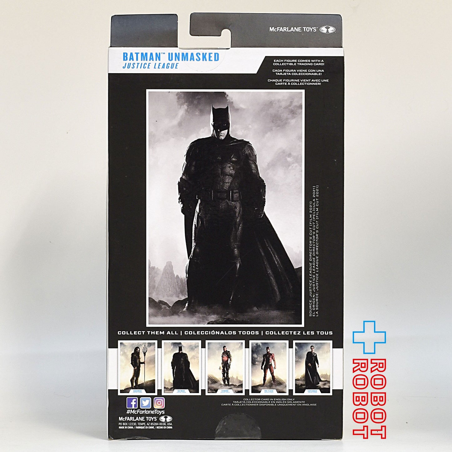マクファーレン・トイズ DCマルチバース #062 バットマン (アンマスクド) 7インチ アクションフィギュア