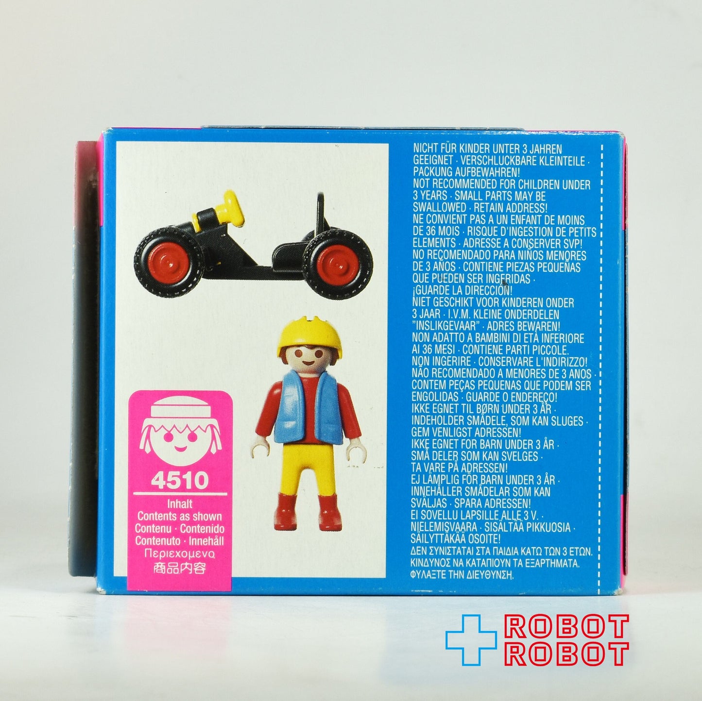 プレイモービル 4510 スペシャル 男の子とゴーカート 箱付き開封