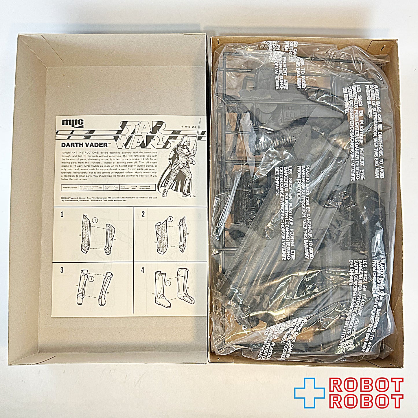 スター・ウォーズ mpc ダース・ベイダー 蓄光ライトセーバー プラモデル モデルキット