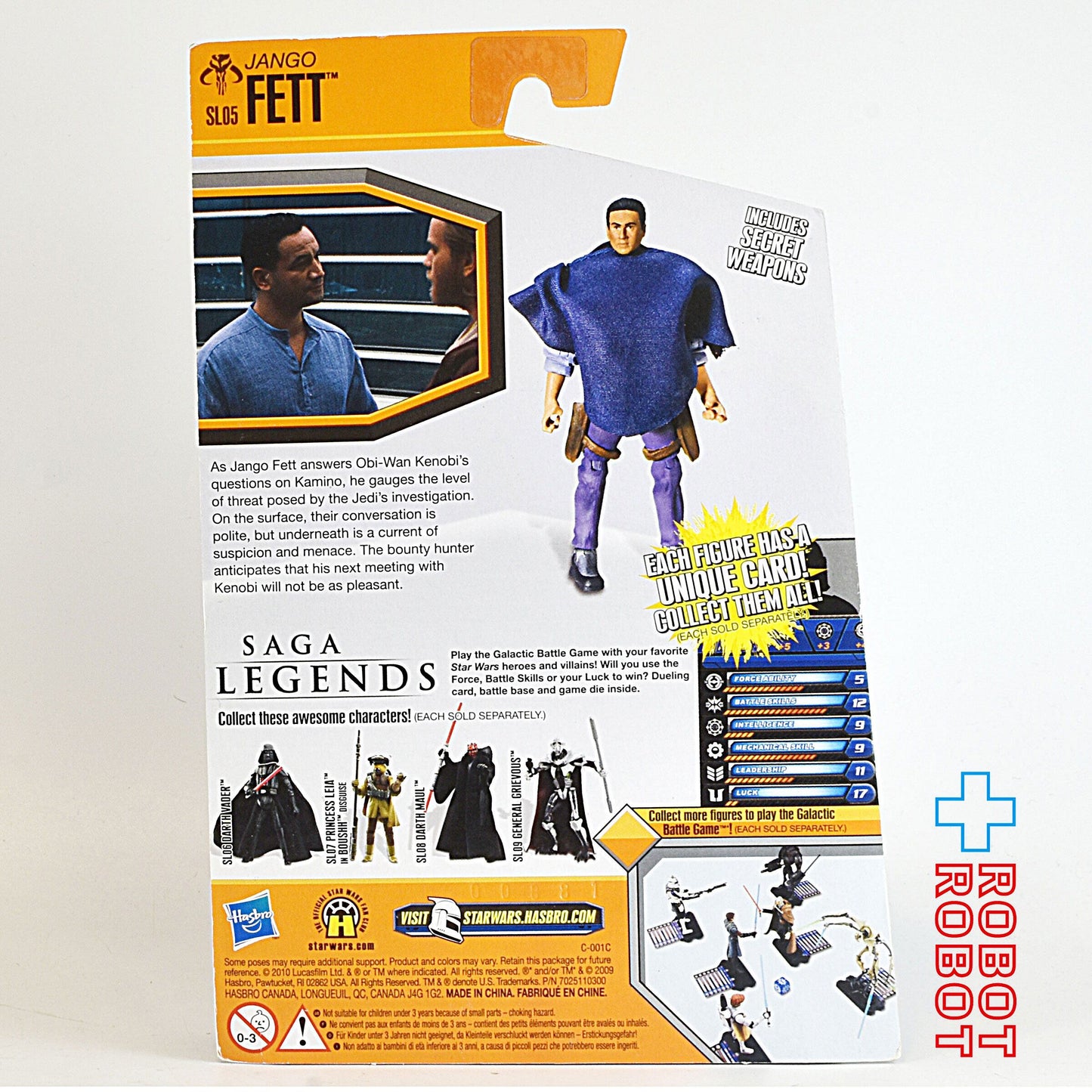 スター・ウォーズ SL2010 SL05 ジャンゴ・フェット マスクド 3.75インチ アクションフィギュア 未開封 US版