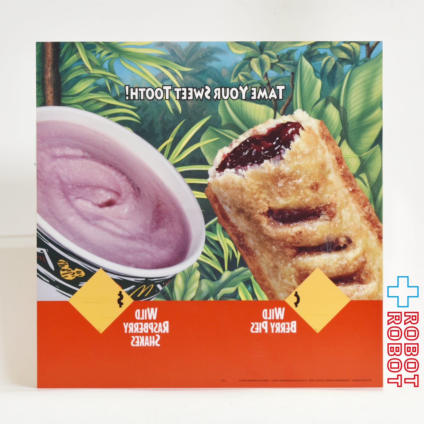 マクドナルド トランスライト メニュー サイン ワイルドベリーパイ & ワイルドラズベリーシェイク ハッピーミールトイ