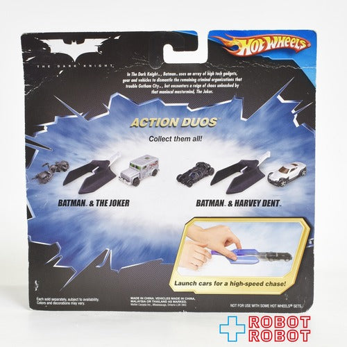 ホットウィール バットマン ダークナイトシリーズ アクション・デュオ バットマン&ジョーカー 未開封