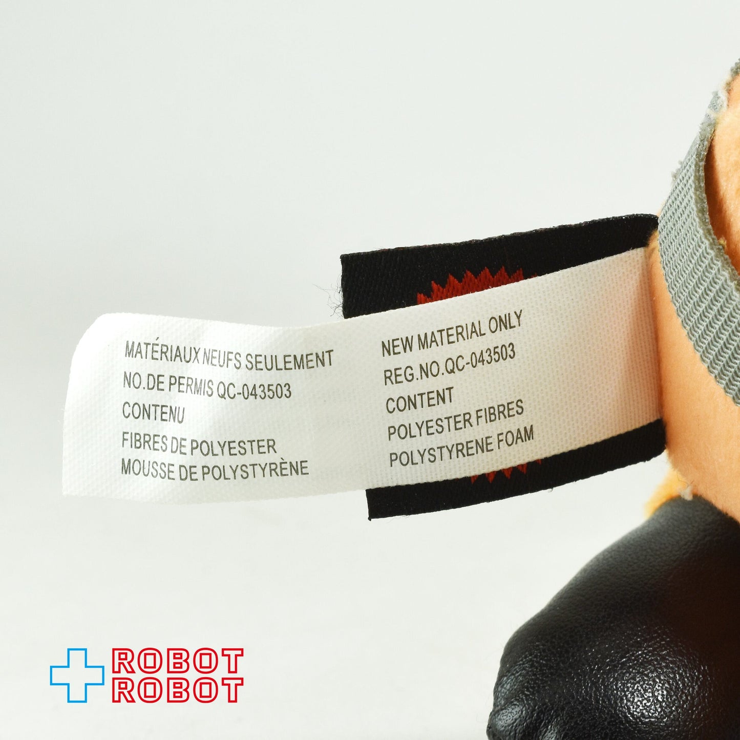 マテル スター・ウォーズ ルーク・スカイウォーカー ぬいぐるみ人形 2020