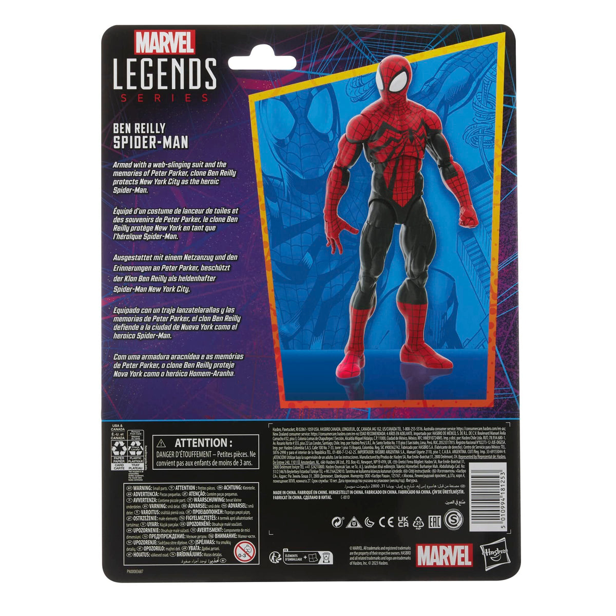 マーベルレジェンド ベン・ライリー スパイダーマン 6インチ アクションフィギュア 未開封