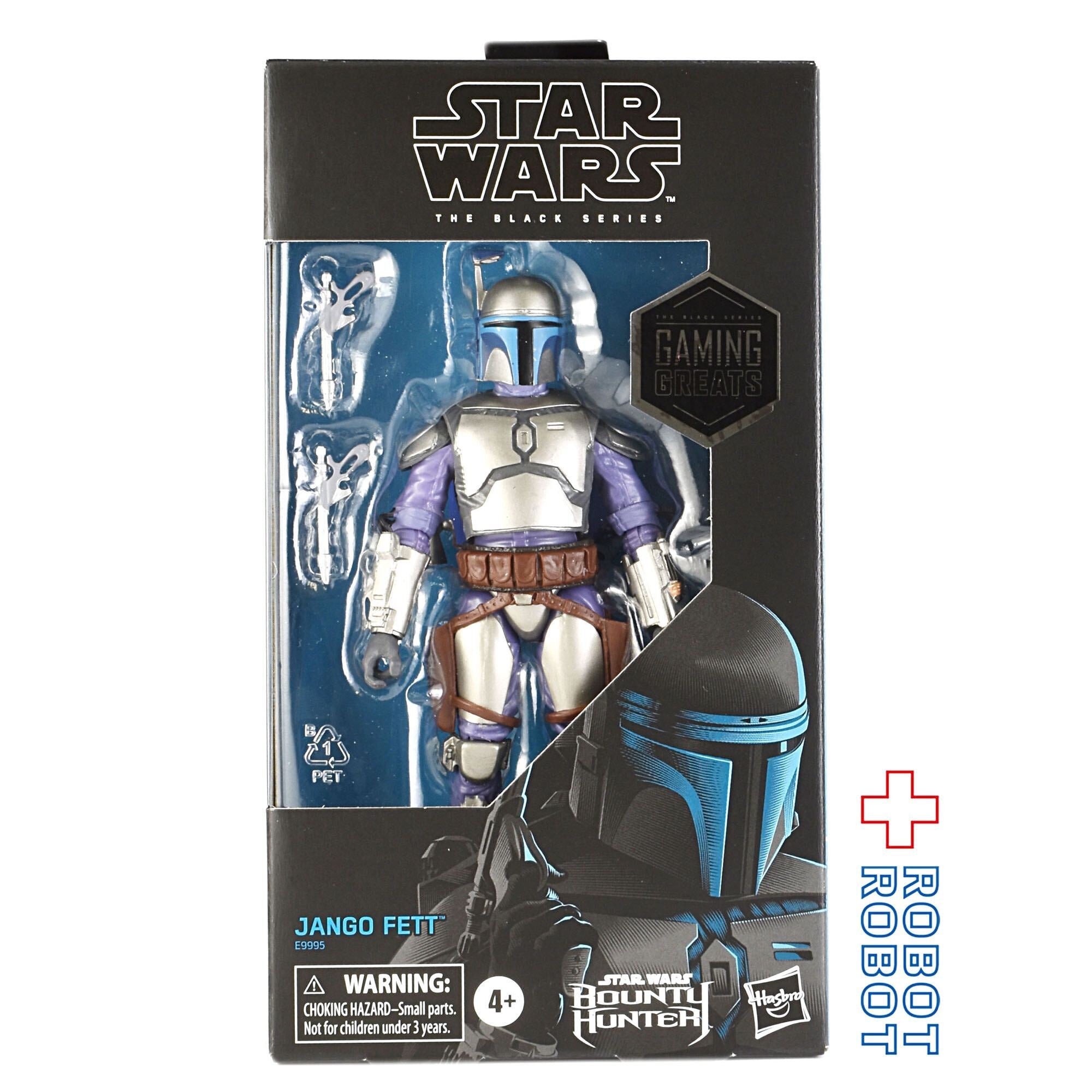 スター・ウォーズ ブラックシリーズ 限定 2020 ジャンゴ・フェット