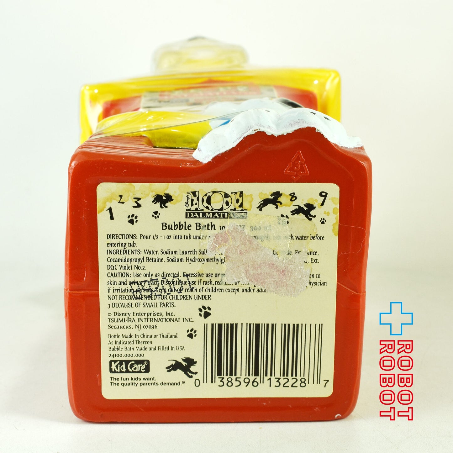 ディズニー 101匹わんちゃん 黄屋根 バブルバス・ボトル (キッドケア) ソーキー 未使用品