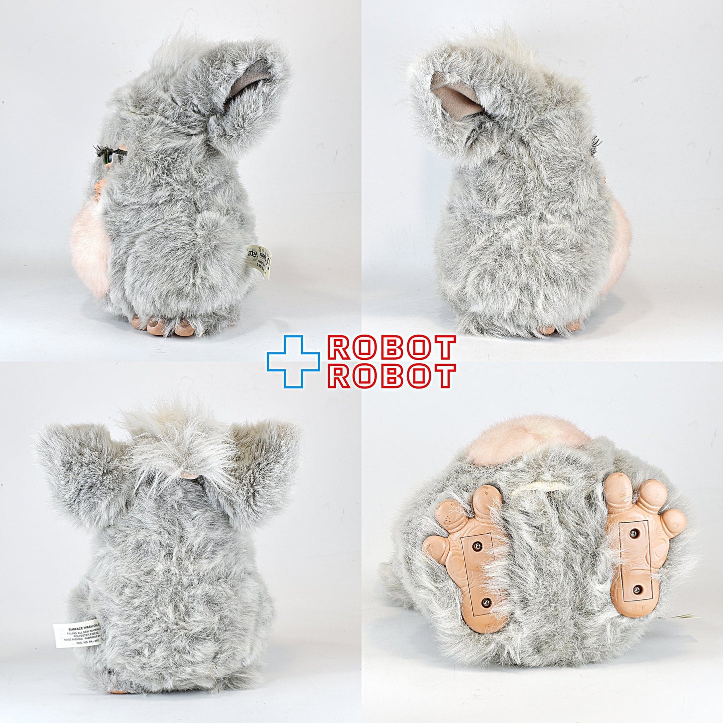 ファービー2 クラウディ・ピーチ 緑目 2005 不可動