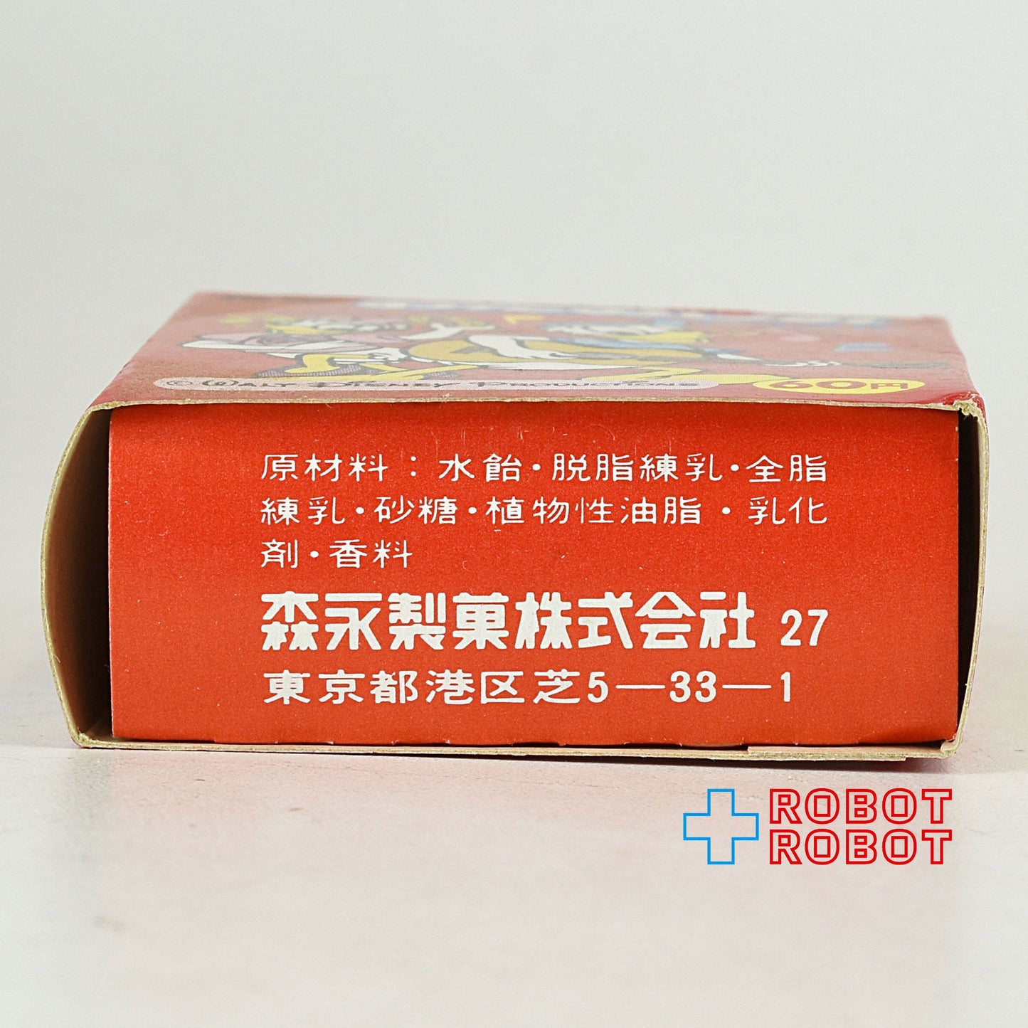 森永 ディズニー おたのしみキャラメル 空箱 60円 赤 ドナルドダックとデイジーダック