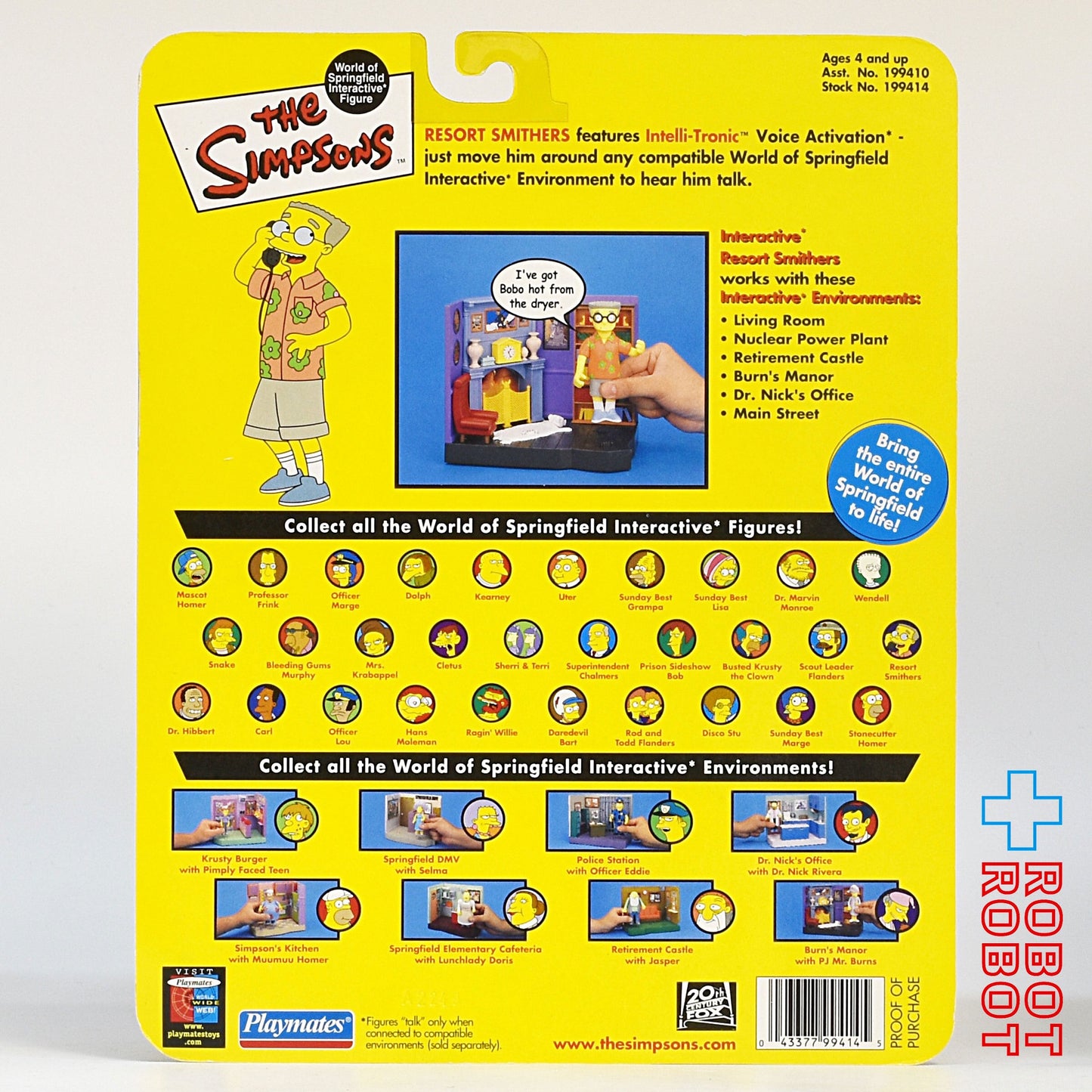 プレイメイツ シンプソンズ シリーズ10 リゾート スミサーズ アクションフィギュア 未開封
