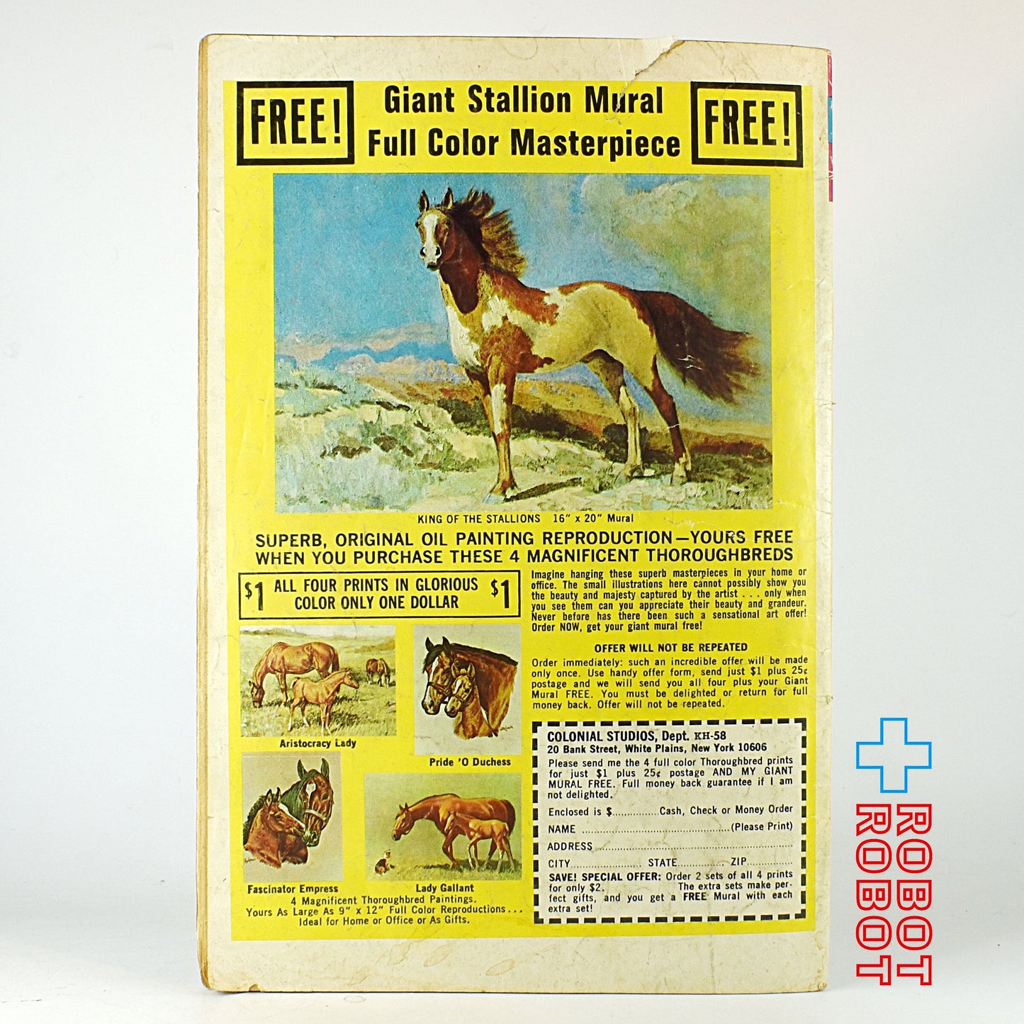 ゴールドキー・コミック ビービー ロード・ランナー コミックス 22巻 1971年/2月 10189-102