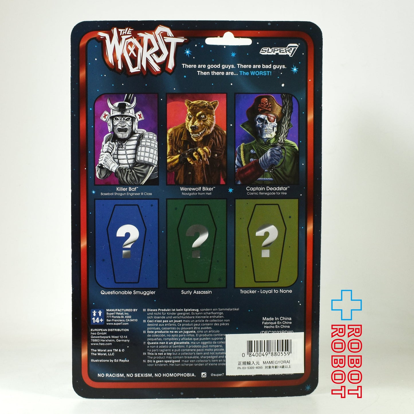 リ・アクション ザ・ワースト キャプテン・デッドスター(スカム・スクワッド Ver.) 3.75インチ アクションフィギュア 未開封