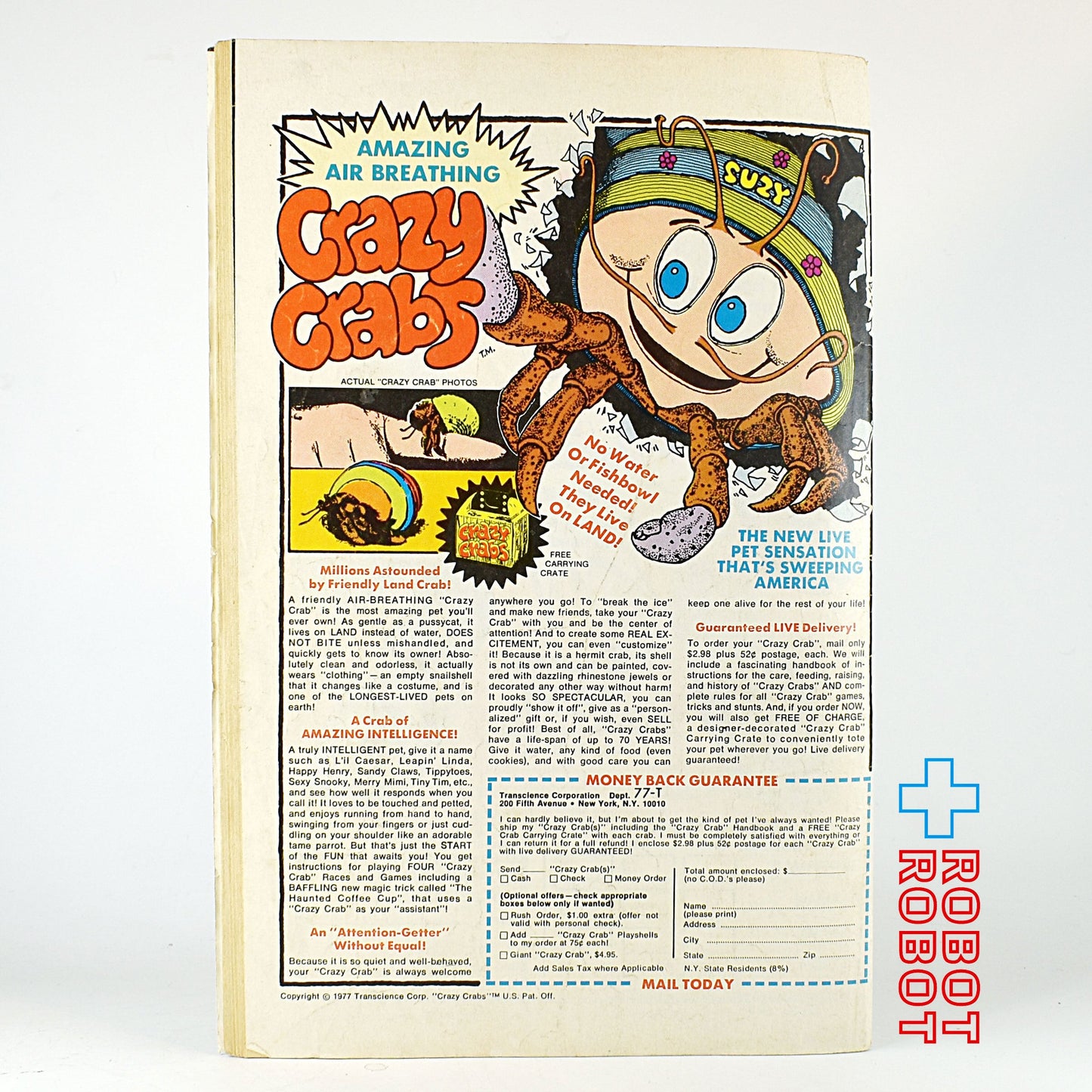 ゴールドキー・コミック ビービー ロード・ランナー コミックス 72巻 1978年/7月 90189-807