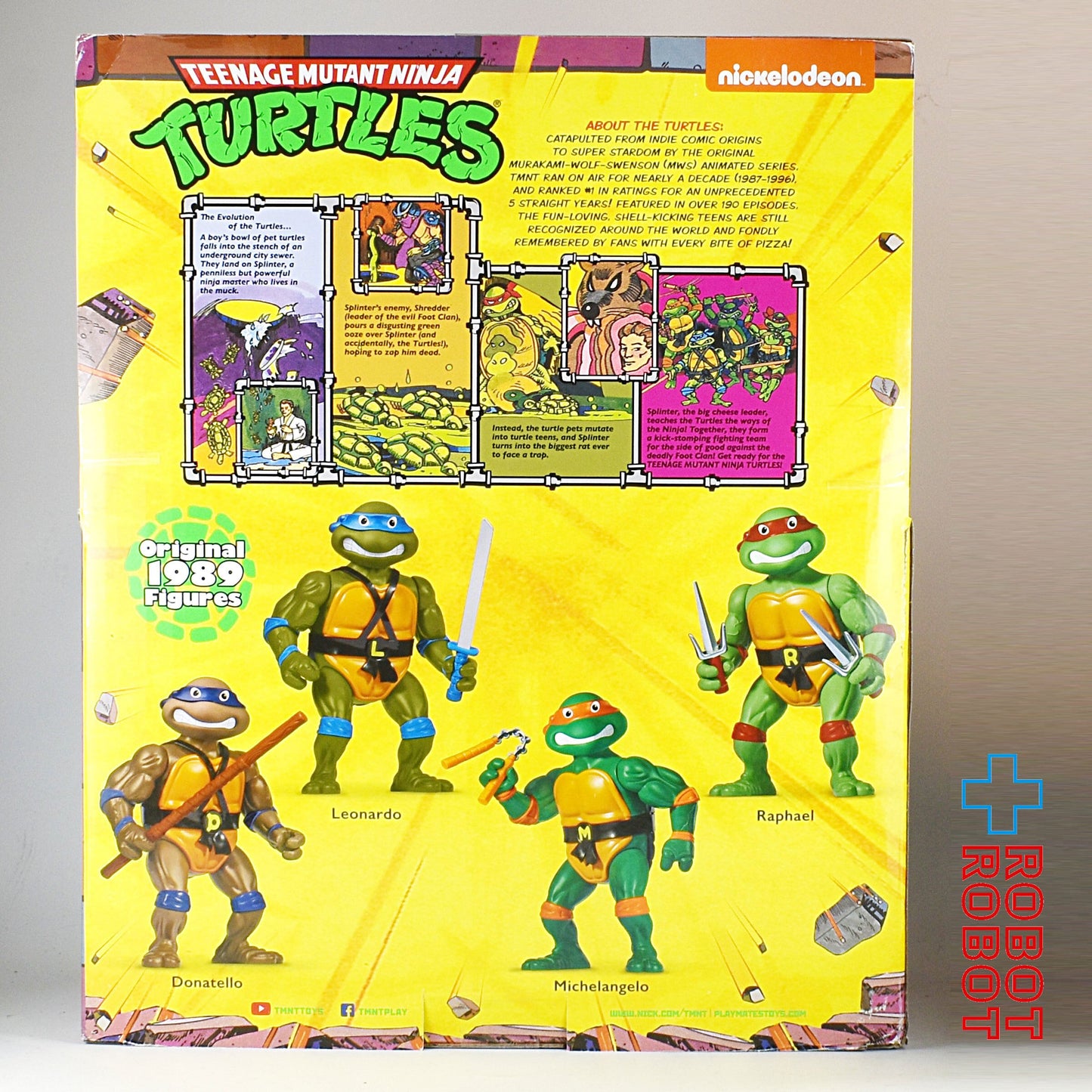 プレイメイツ タートルズ TMNT クラシック・ミケランジェロ 12インチ ジャイアントアクションフィギュア